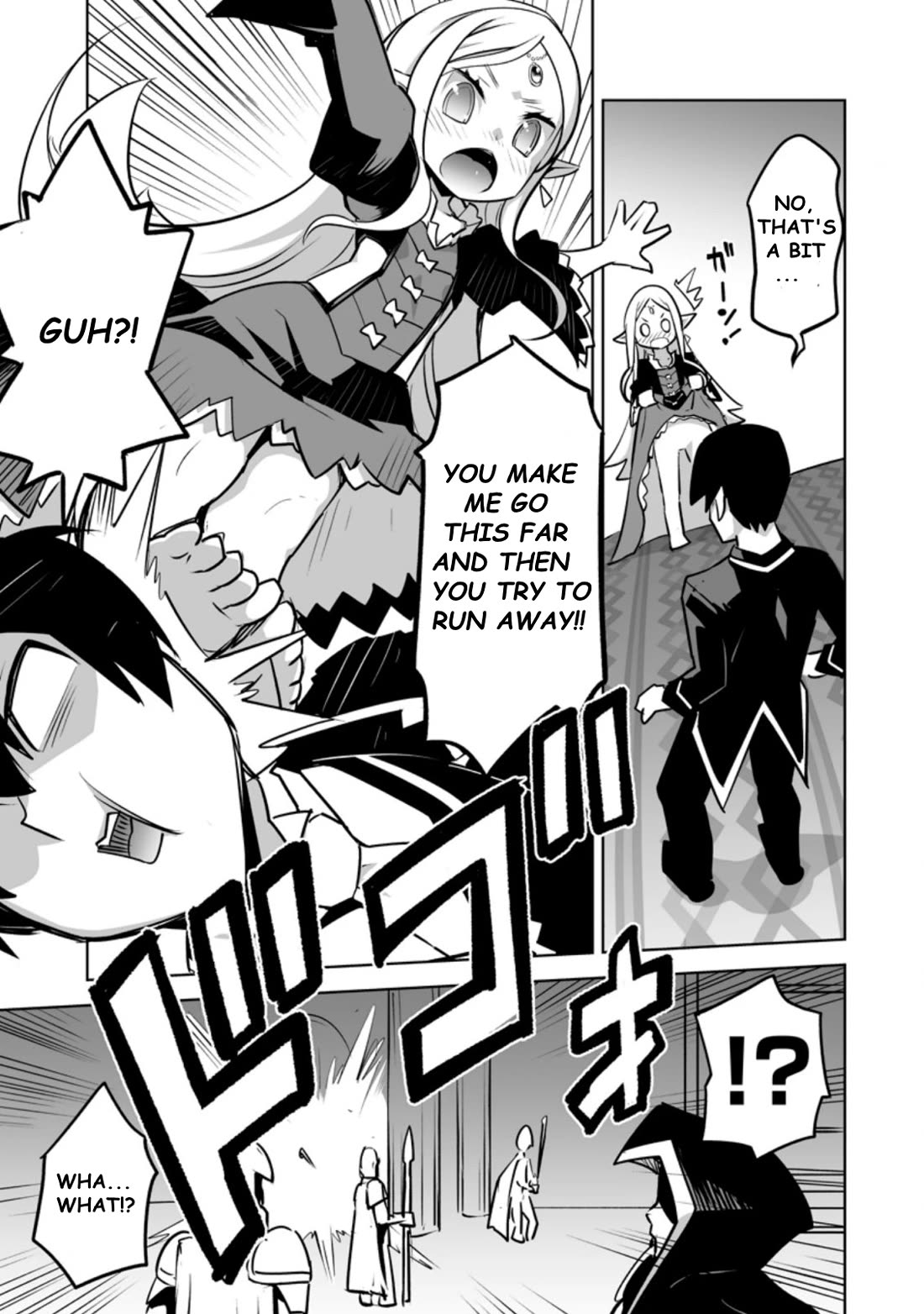 Because I Was Excluded Out of the Class Transfer, I Decided to Steal My Classmate’s Lover Chapter 22.2 page 1 - Chapter 22.2
