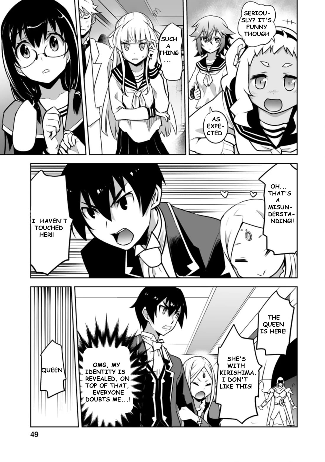 Because I Was Excluded Out of the Class Transfer, I Decided to Steal My Classmate’s Lover Chapter 22.2 page 5 - Chapter 22.2