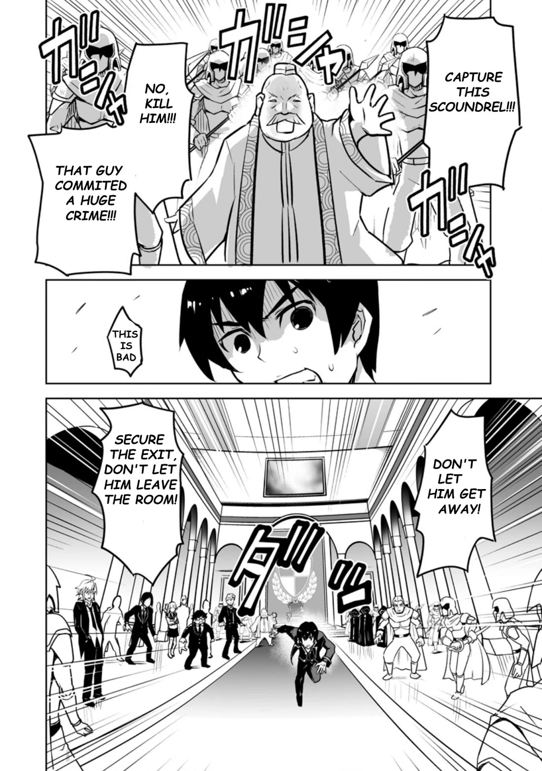 Because I Was Excluded Out of the Class Transfer, I Decided to Steal My Classmate’s Lover Chapter 22.2 page 8 - Chapter 22.2