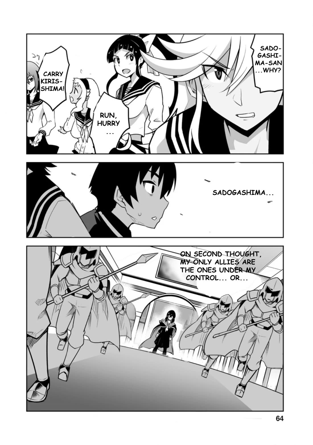 Because I Was Excluded Out of the Class Transfer, I Decided to Steal My Classmate’s Lover Chapter 22.3 page 10 - Chapter 22.3