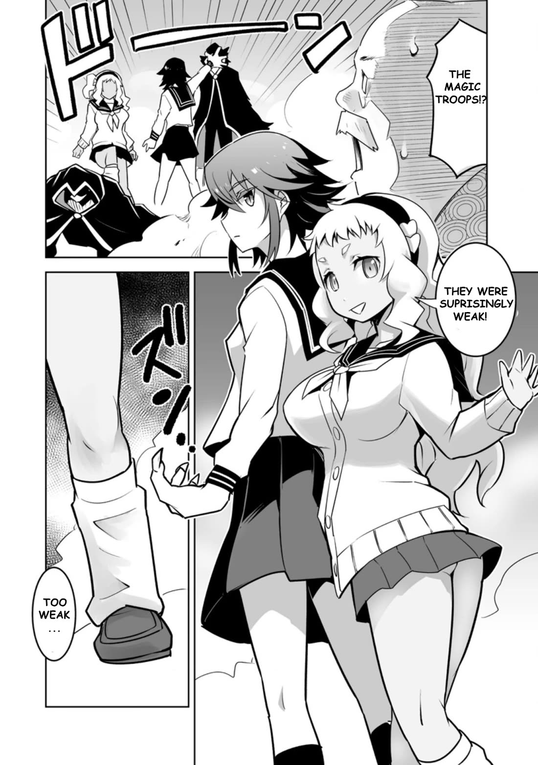 Because I Was Excluded Out of the Class Transfer, I Decided to Steal My Classmate’s Lover Chapter 22.3 page 4 - Chapter 22.3