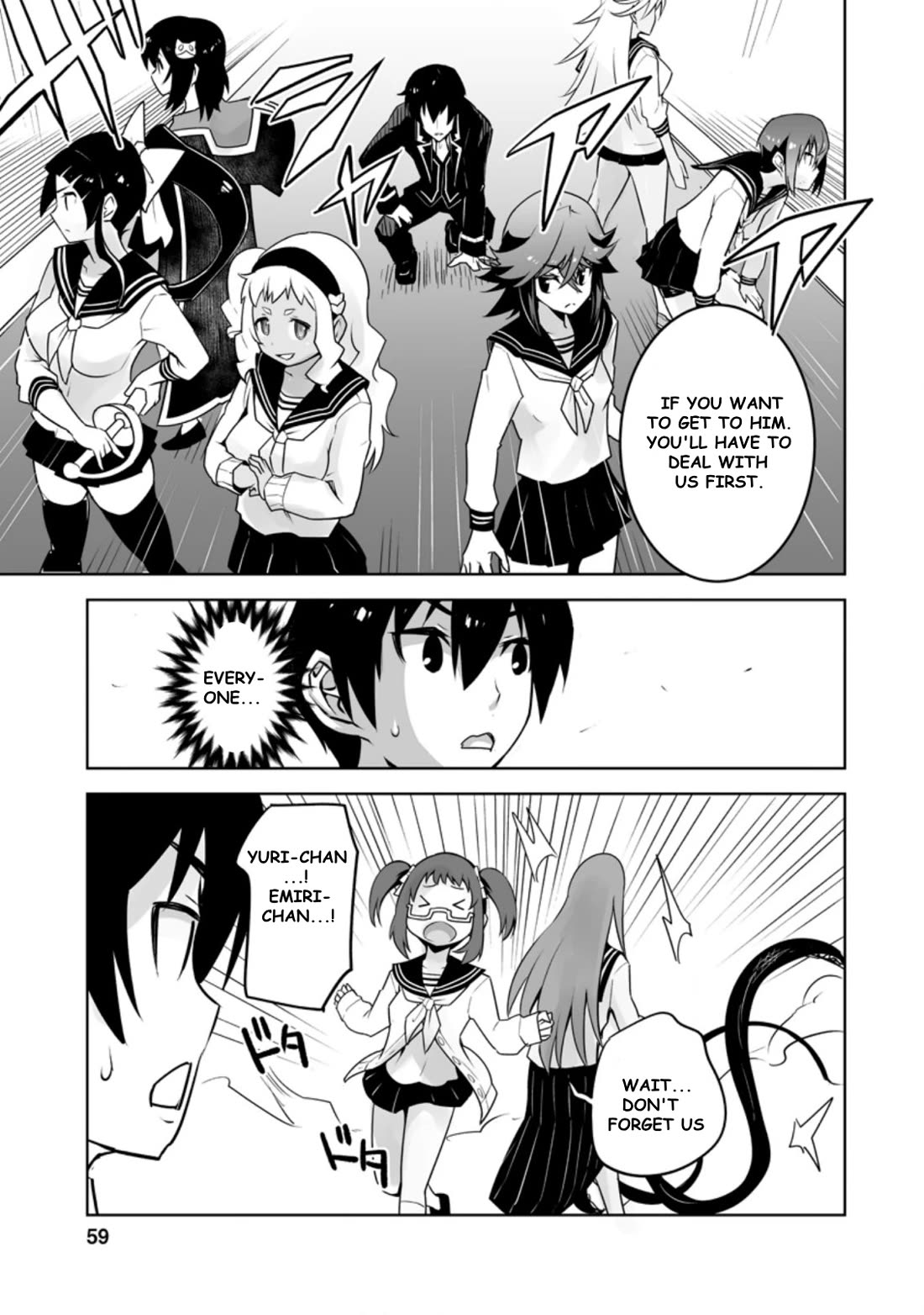Because I Was Excluded Out of the Class Transfer, I Decided to Steal My Classmate’s Lover Chapter 22.3 page 5 - Chapter 22.3