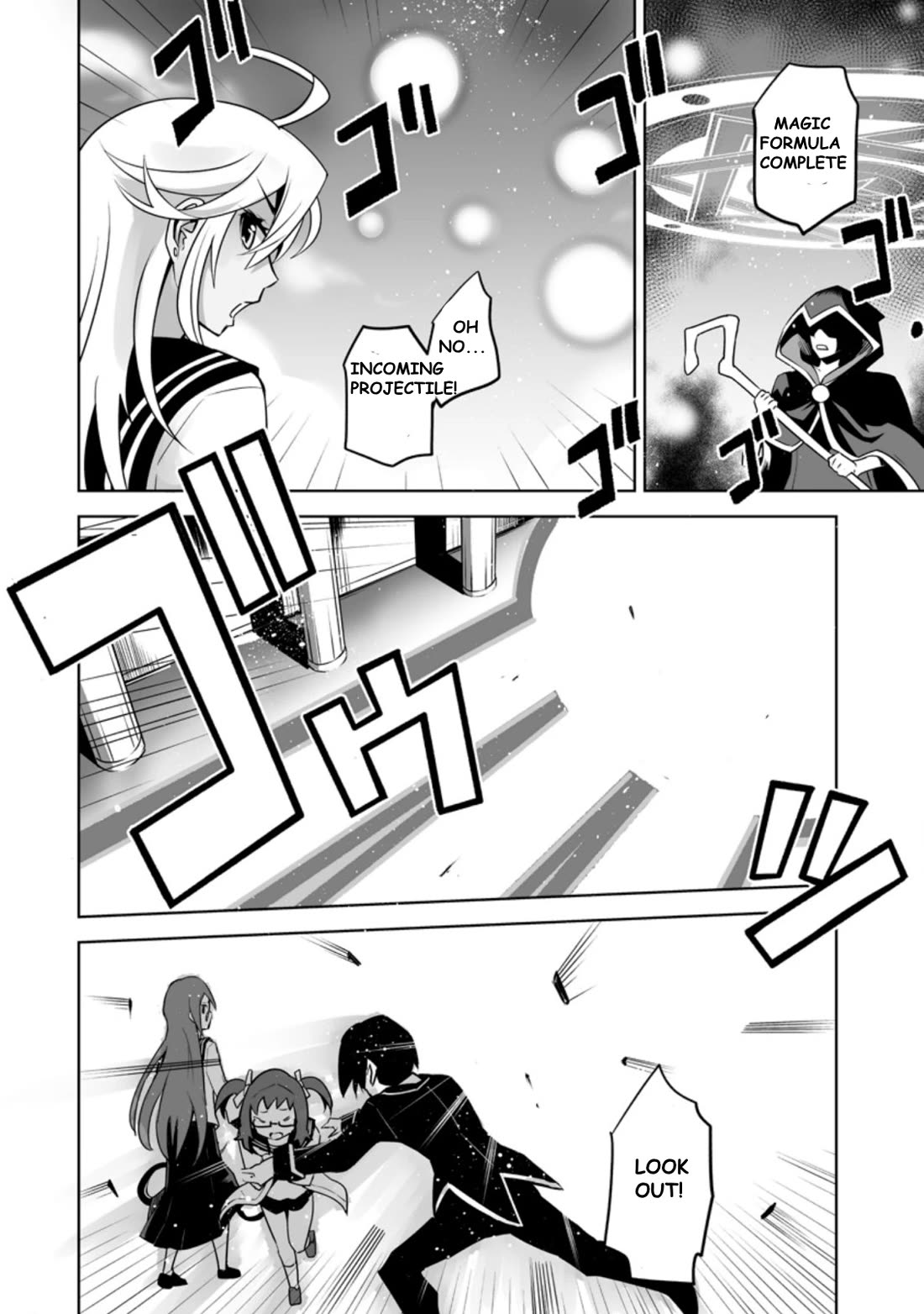 Because I Was Excluded Out of the Class Transfer, I Decided to Steal My Classmate’s Lover Chapter 22.3 page 6 - Chapter 22.3