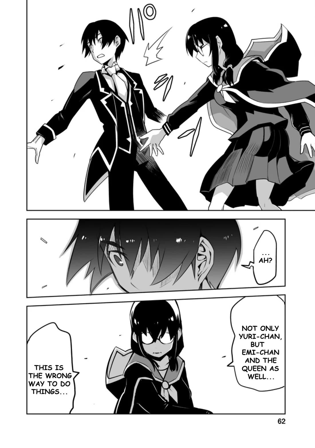 Because I Was Excluded Out of the Class Transfer, I Decided to Steal My Classmate’s Lover Chapter 22.3 page 8 - Chapter 22.3