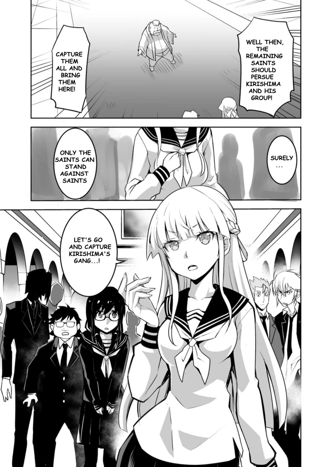 Because I Was Excluded Out of the Class Transfer, I Decided to Steal My Classmate’s Lover Chapter 23.1 page 5 - Chapter 23.1