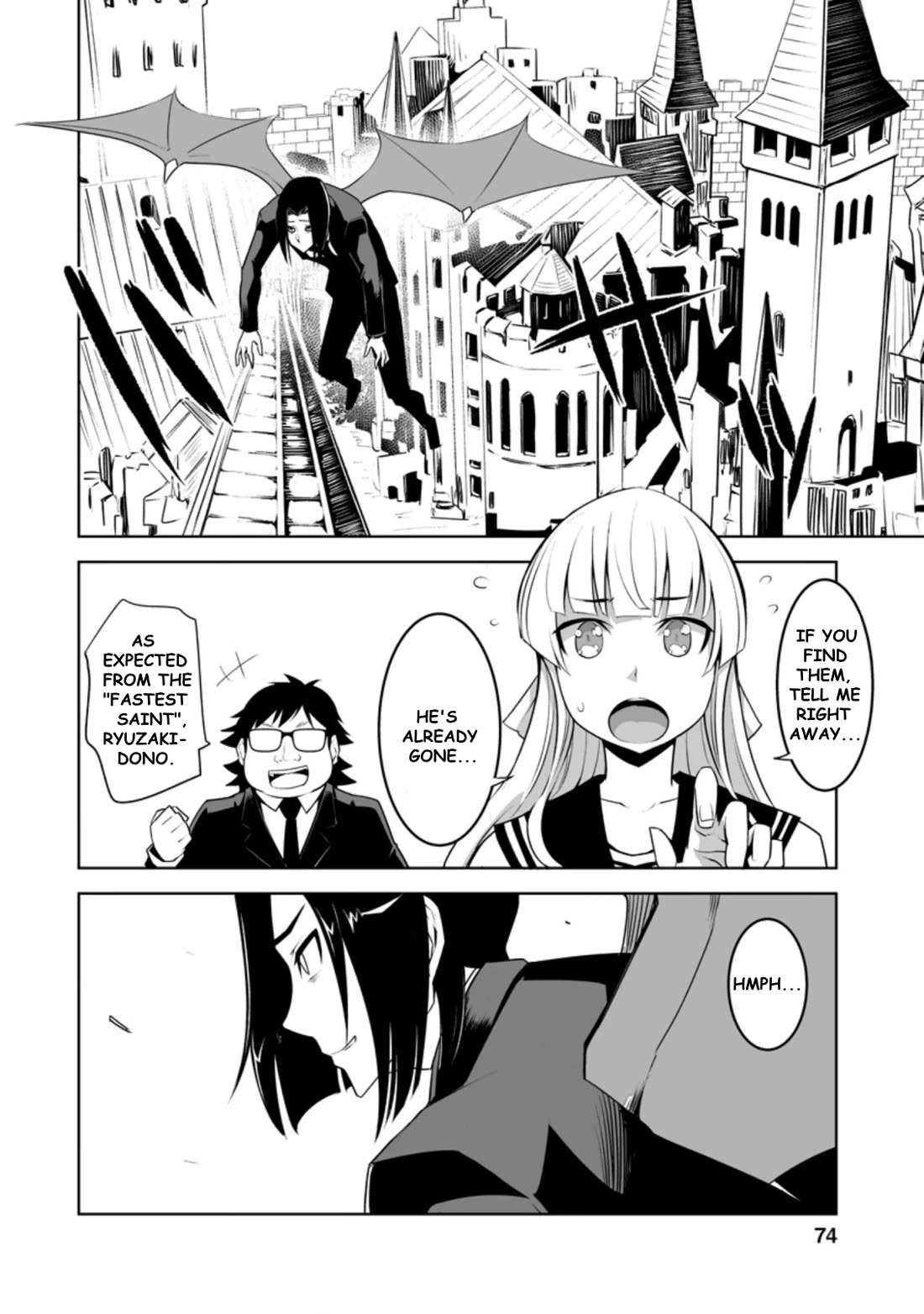 Because I Was Excluded Out of the Class Transfer, I Decided to Steal My Classmate’s Lover Chapter 23.1 page 8 - Chapter 23.1