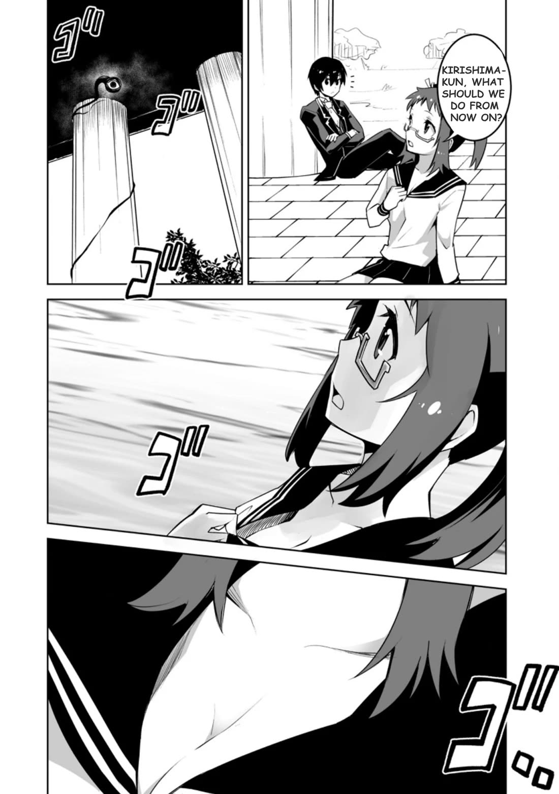 Because I Was Excluded Out of the Class Transfer, I Decided to Steal My Classmate’s Lover Chapter 23.2 page 3 - Chapter 23.2