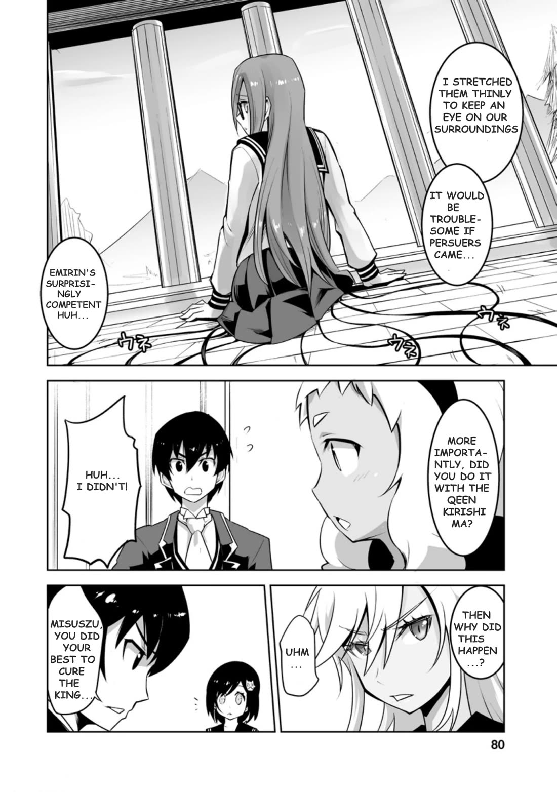 Because I Was Excluded Out of the Class Transfer, I Decided to Steal My Classmate’s Lover Chapter 23.2 page 5 - Chapter 23.2