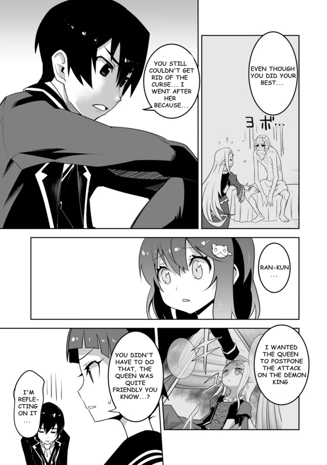 Because I Was Excluded Out of the Class Transfer, I Decided to Steal My Classmate’s Lover Chapter 23.2 page 6 - Chapter 23.2