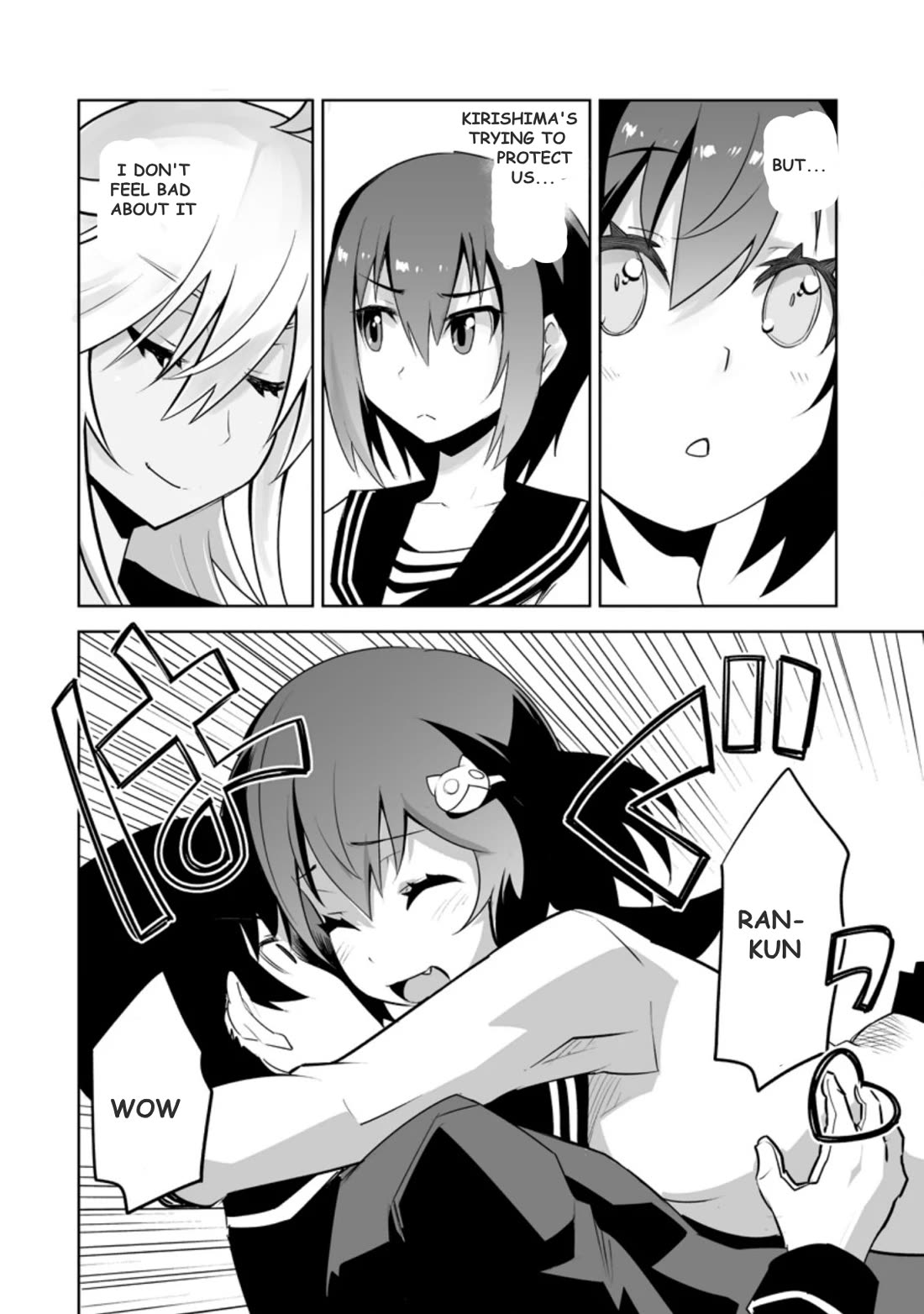 Because I Was Excluded Out of the Class Transfer, I Decided to Steal My Classmate’s Lover Chapter 23.2 page 7 - Chapter 23.2