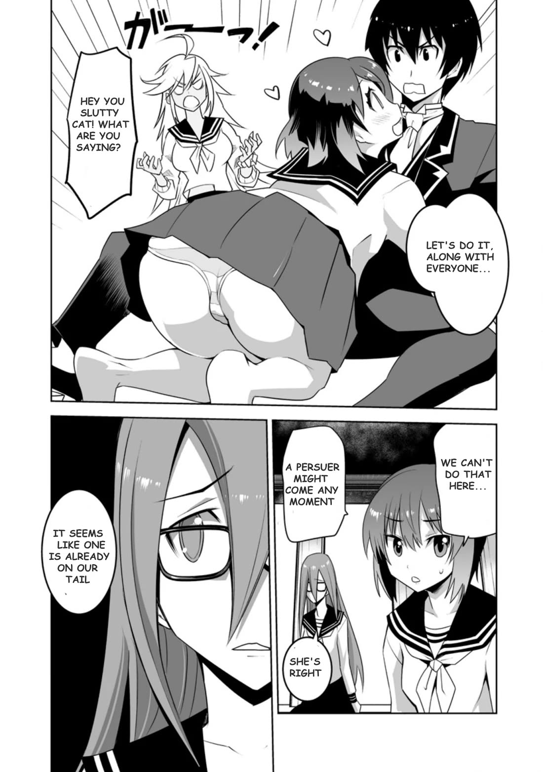 Because I Was Excluded Out of the Class Transfer, I Decided to Steal My Classmate’s Lover Chapter 23.2 page 8 - Chapter 23.2