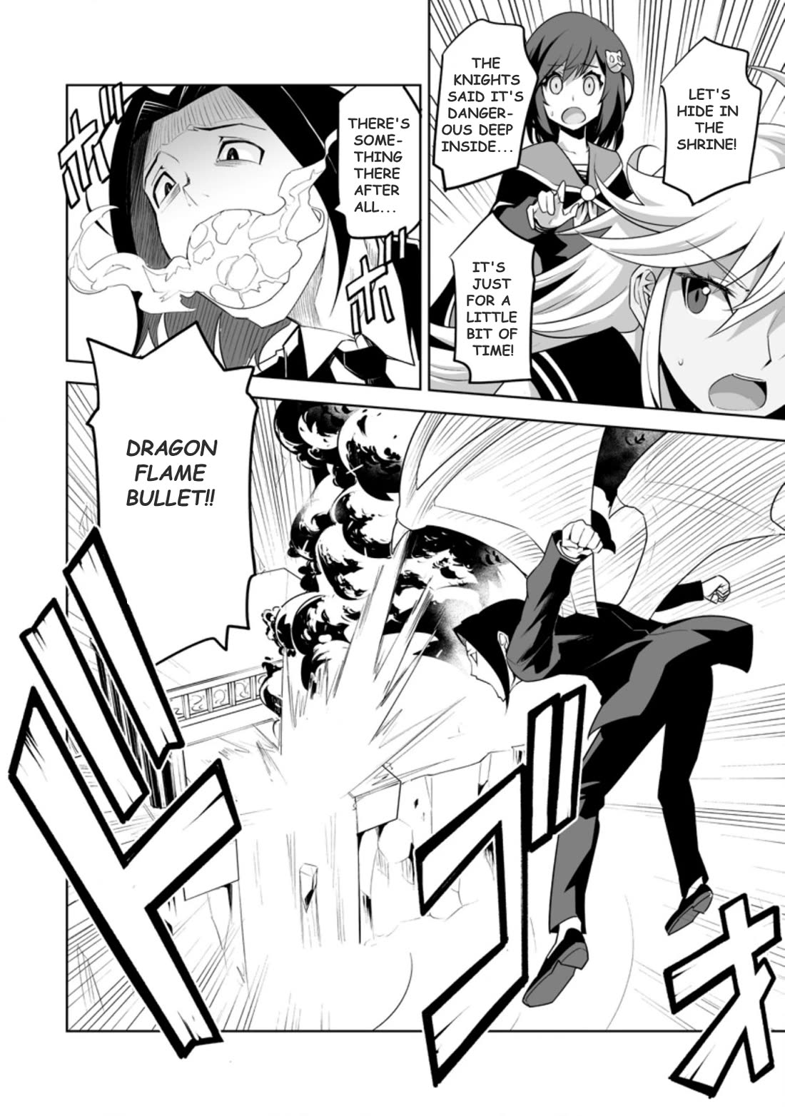 Because I Was Excluded Out of the Class Transfer, I Decided to Steal My Classmate’s Lover Chapter 23.3 page 2 - Chapter 23.3