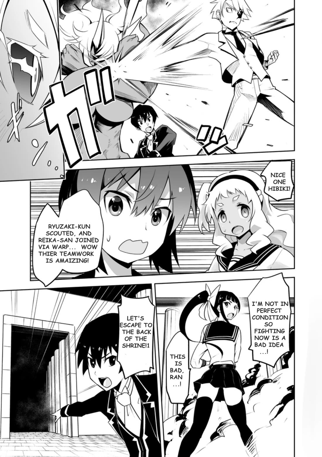 Because I Was Excluded Out of the Class Transfer, I Decided to Steal My Classmate’s Lover Chapter 23.3 page 5 - Chapter 23.3