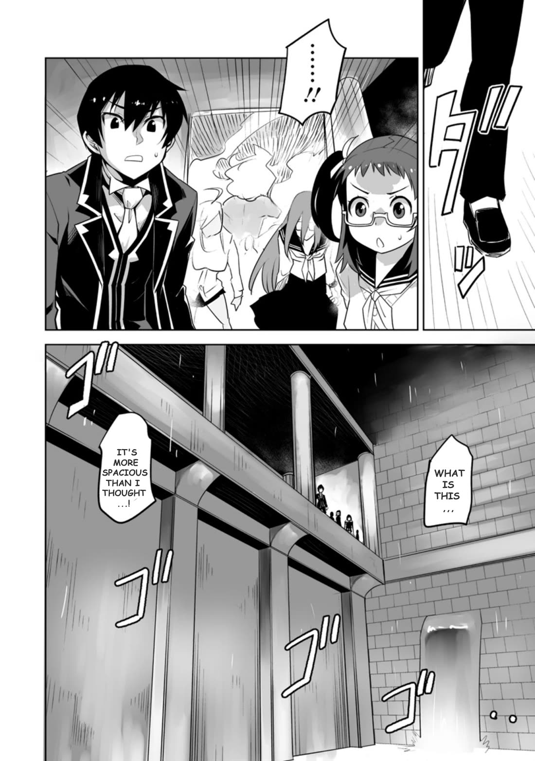 Because I Was Excluded Out of the Class Transfer, I Decided to Steal My Classmate’s Lover Chapter 23.3 page 6 - Chapter 23.3
