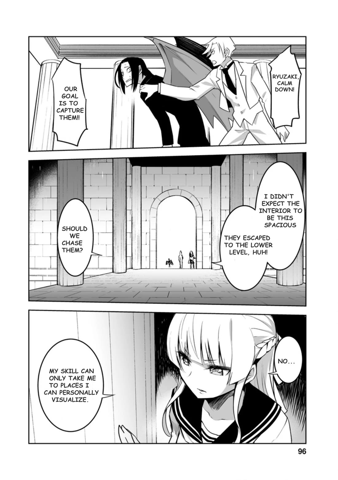 Because I Was Excluded Out of the Class Transfer, I Decided to Steal My Classmate’s Lover Chapter 24.1 page 2 - Chapter 24.1