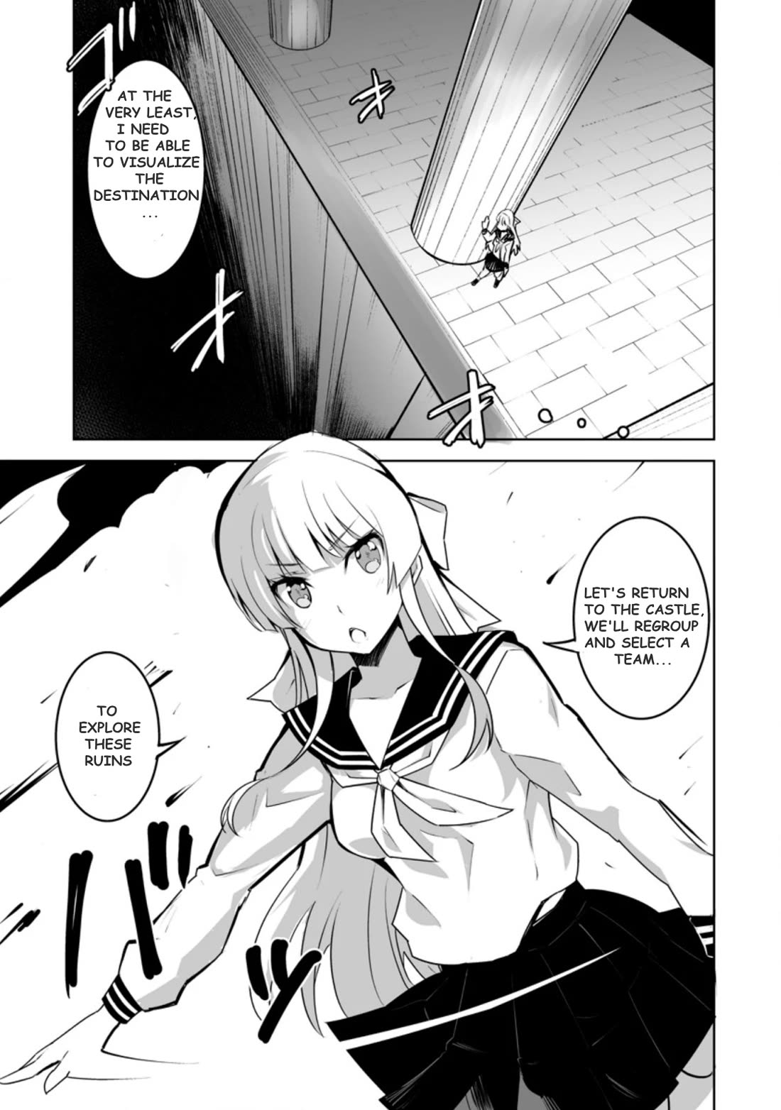 Because I Was Excluded Out of the Class Transfer, I Decided to Steal My Classmate’s Lover Chapter 24.1 page 3 - Chapter 24.1