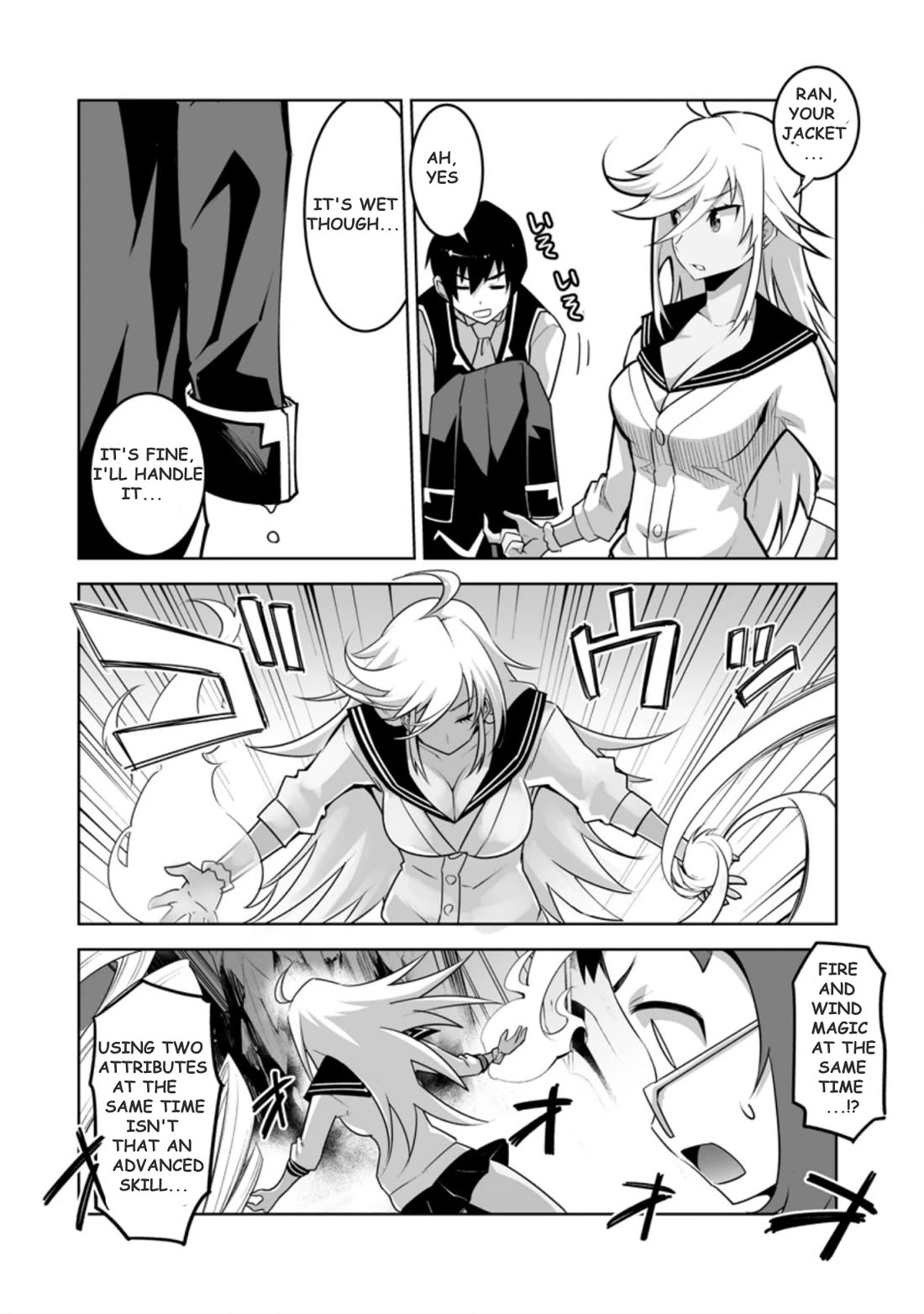 Because I Was Excluded Out of the Class Transfer, I Decided to Steal My Classmate’s Lover Chapter 24.1 page 6 - Chapter 24.1