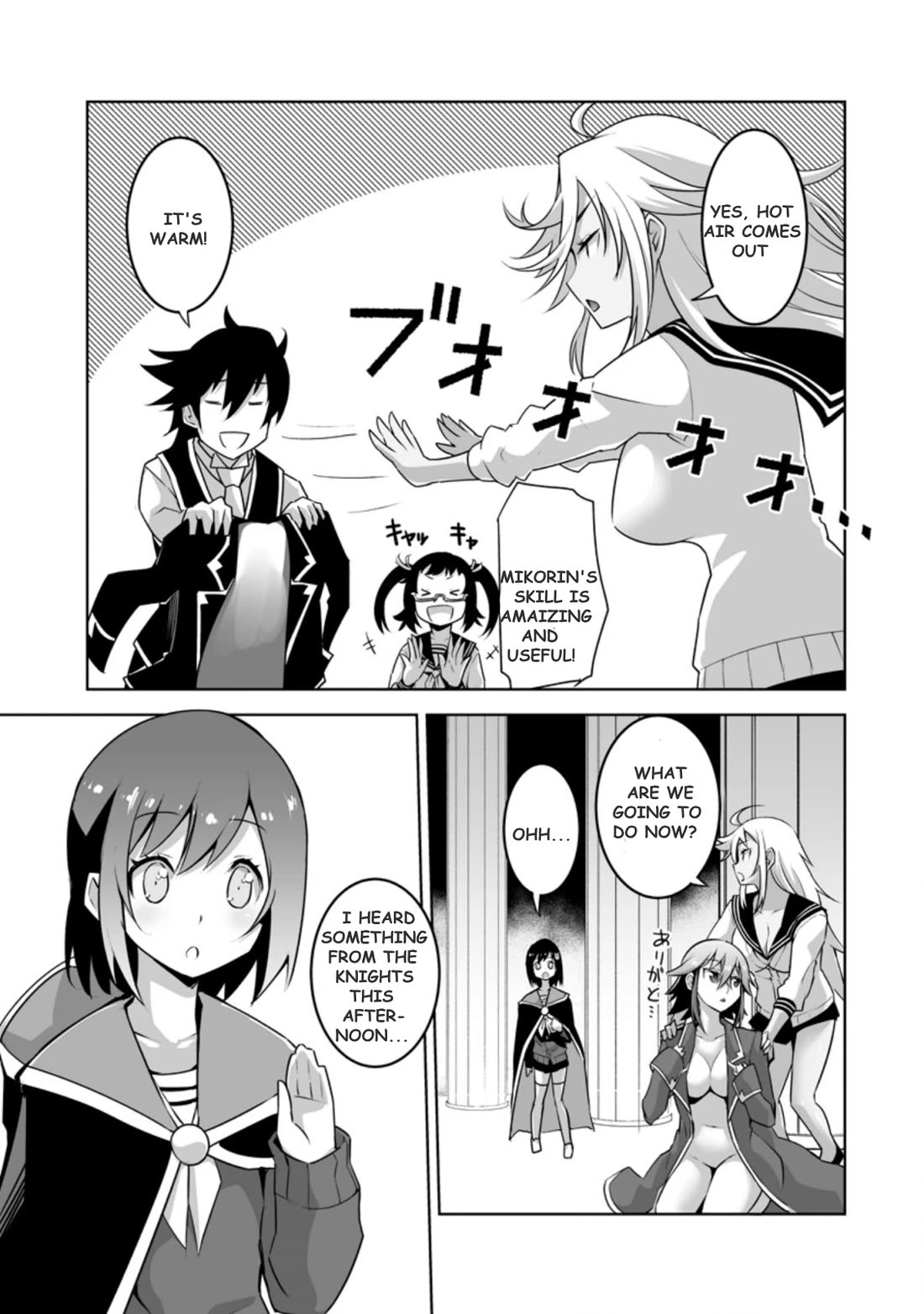 Because I Was Excluded Out of the Class Transfer, I Decided to Steal My Classmate’s Lover Chapter 24.1 page 7 - Chapter 24.1