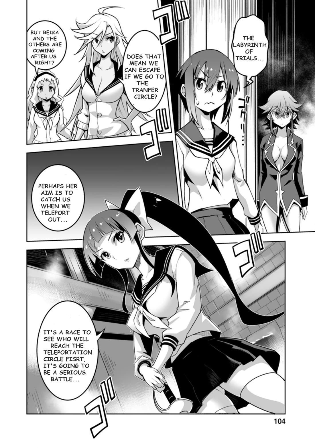 Because I Was Excluded Out of the Class Transfer, I Decided to Steal My Classmate’s Lover Chapter 24.2 page 1 - Chapter 24.2