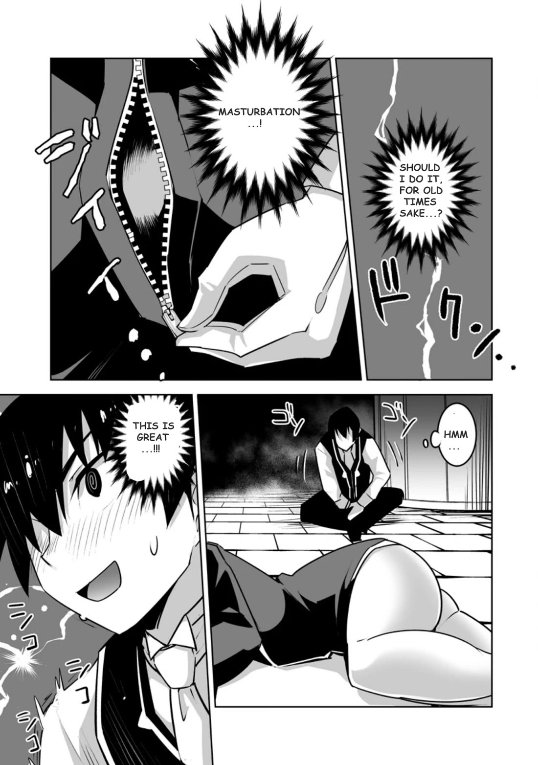 Because I Was Excluded Out of the Class Transfer, I Decided to Steal My Classmate’s Lover Chapter 24.2 page 4 - Chapter 24.2