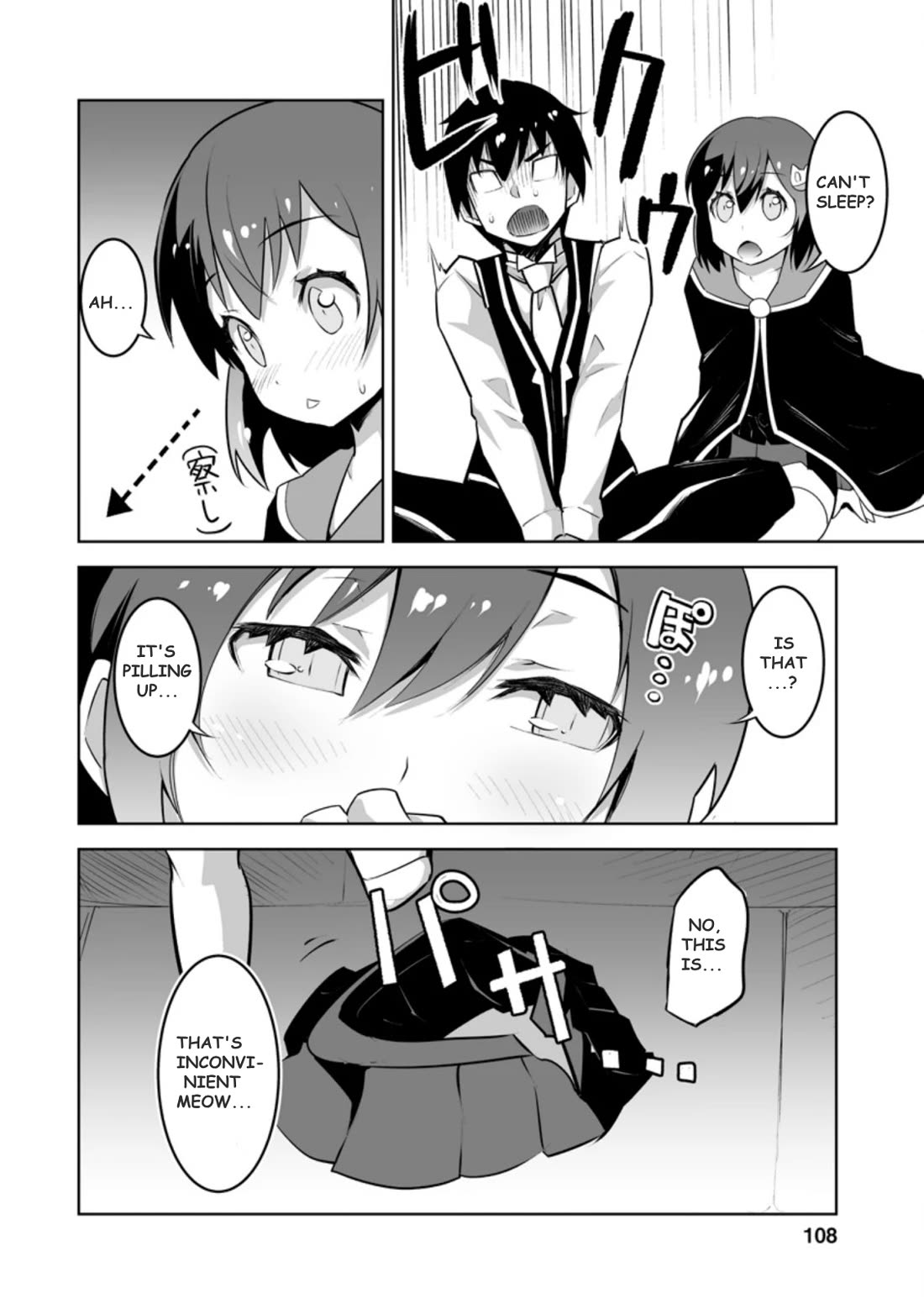 Because I Was Excluded Out of the Class Transfer, I Decided to Steal My Classmate’s Lover Chapter 24.2 page 5 - Chapter 24.2