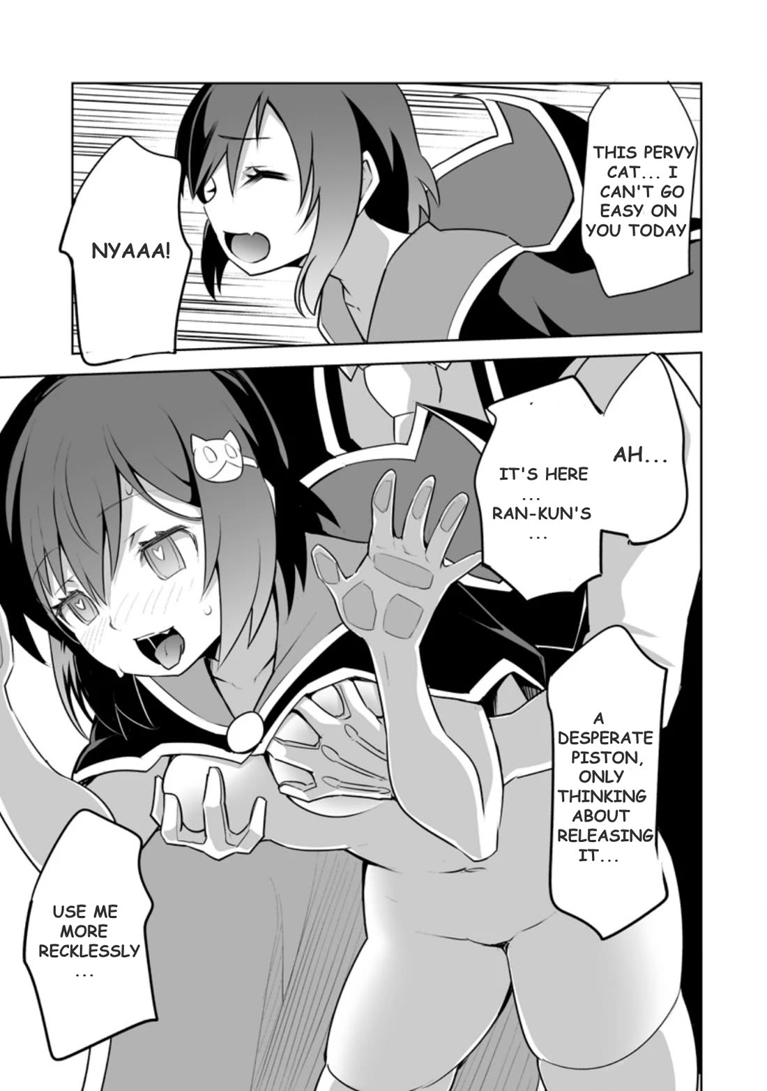 Because I Was Excluded Out of the Class Transfer, I Decided to Steal My Classmate’s Lover Chapter 24.2 page 8 - Chapter 24.2