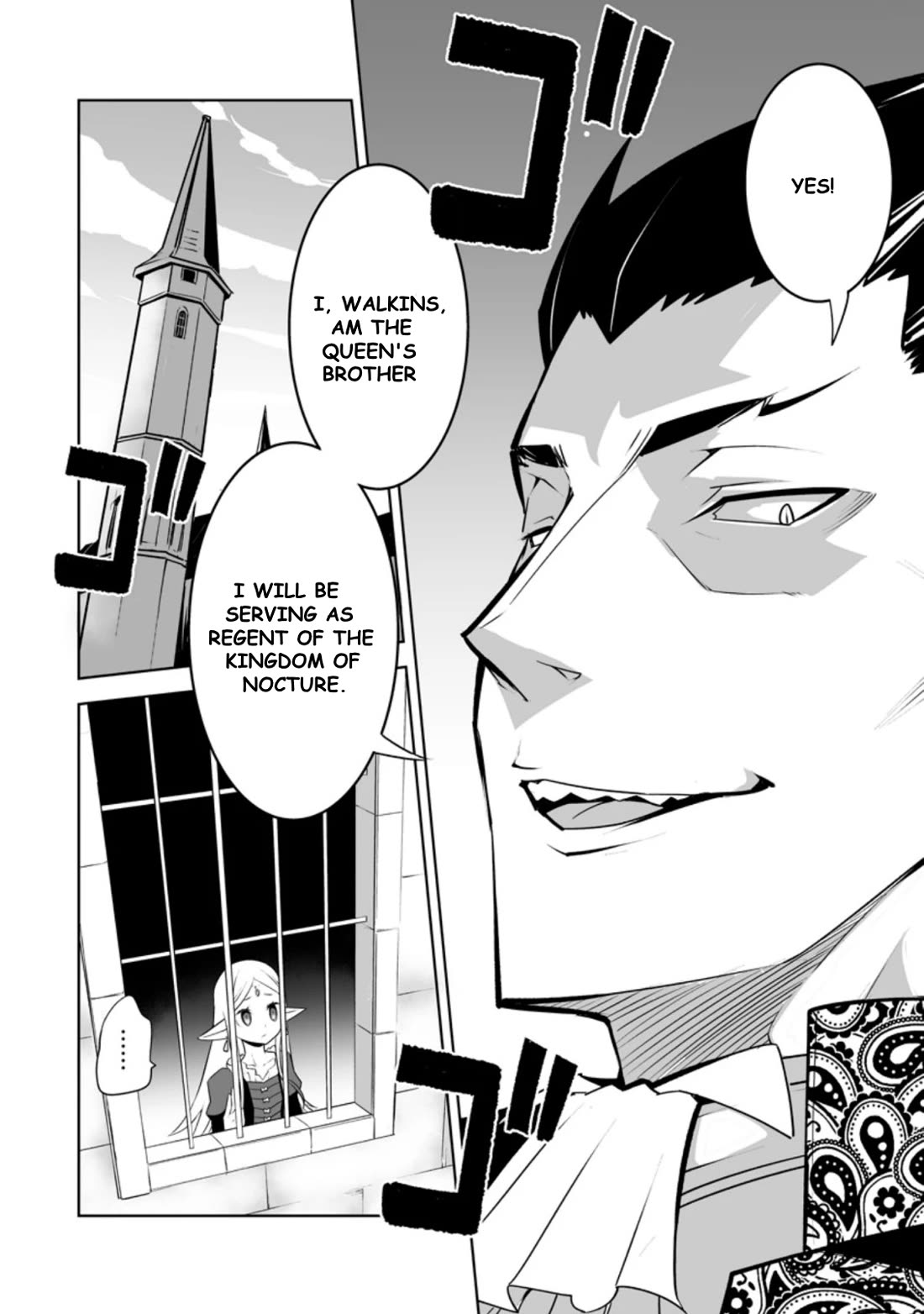 Because I Was Excluded Out of the Class Transfer, I Decided to Steal My Classmate’s Lover Chapter 24.3 page 8 - Chapter 24.3