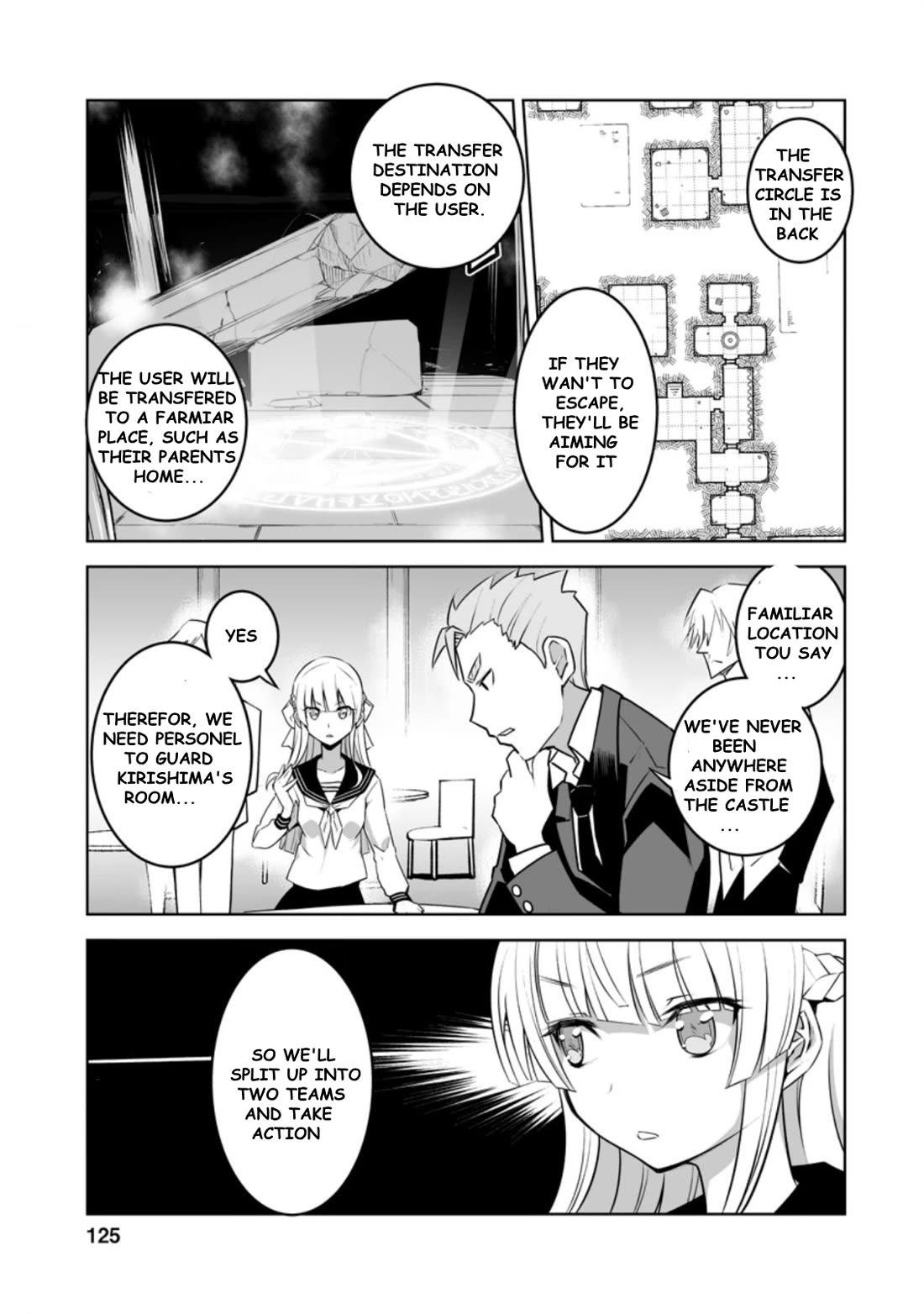 Because I Was Excluded Out of the Class Transfer, I Decided to Steal My Classmate’s Lover Chapter 25.1 page 3 - Chapter 25.1