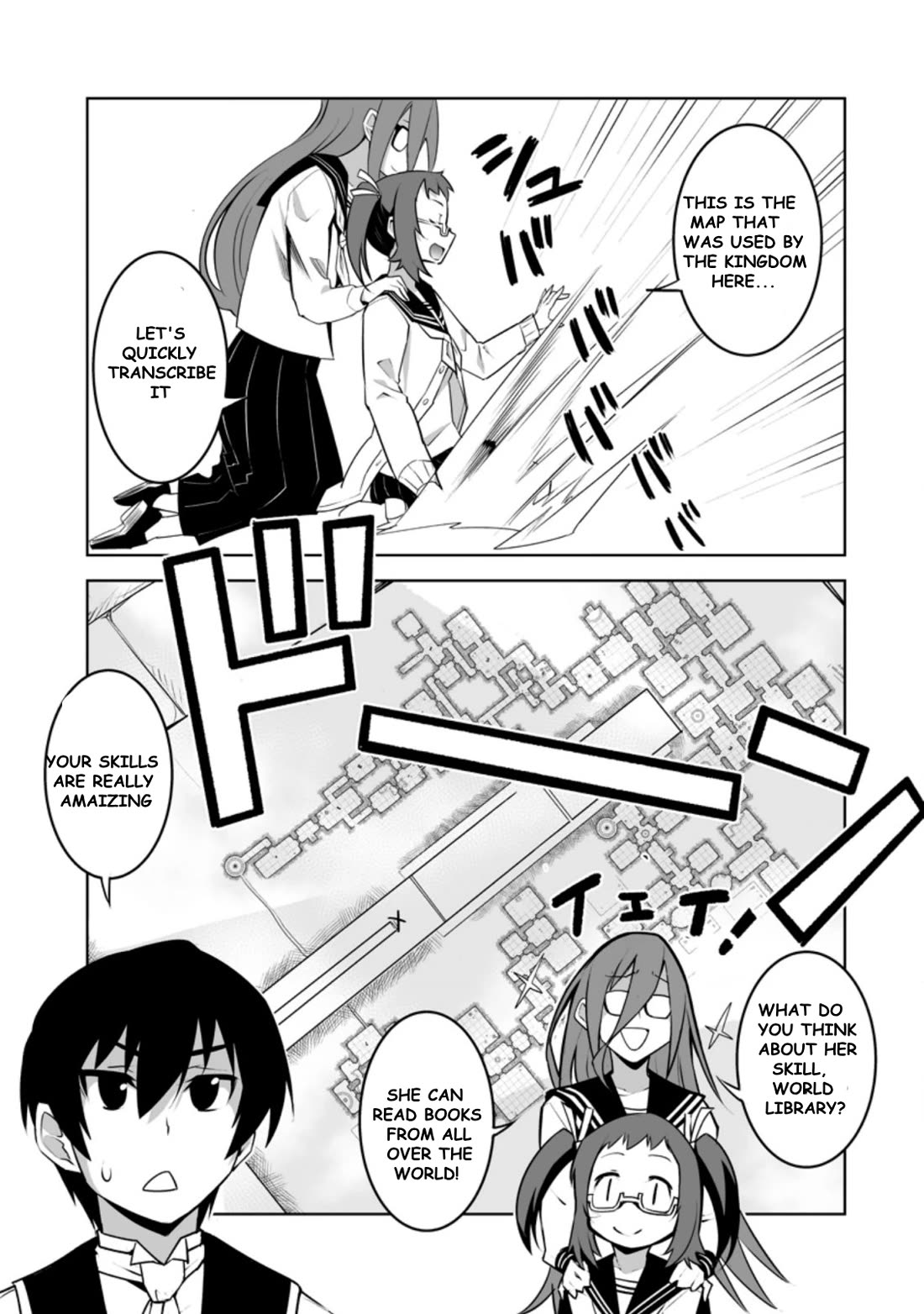 Because I Was Excluded Out of the Class Transfer, I Decided to Steal My Classmate’s Lover Chapter 25.1 page 9 - Chapter 25.1