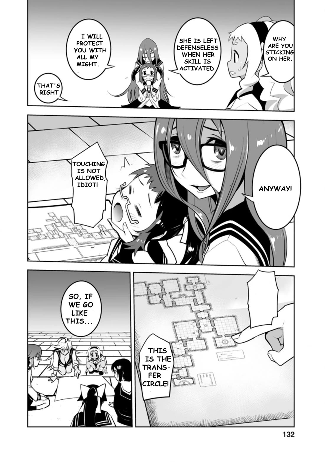 Because I Was Excluded Out of the Class Transfer, I Decided to Steal My Classmate’s Lover Chapter 25.2 page 1 - Chapter 25.2