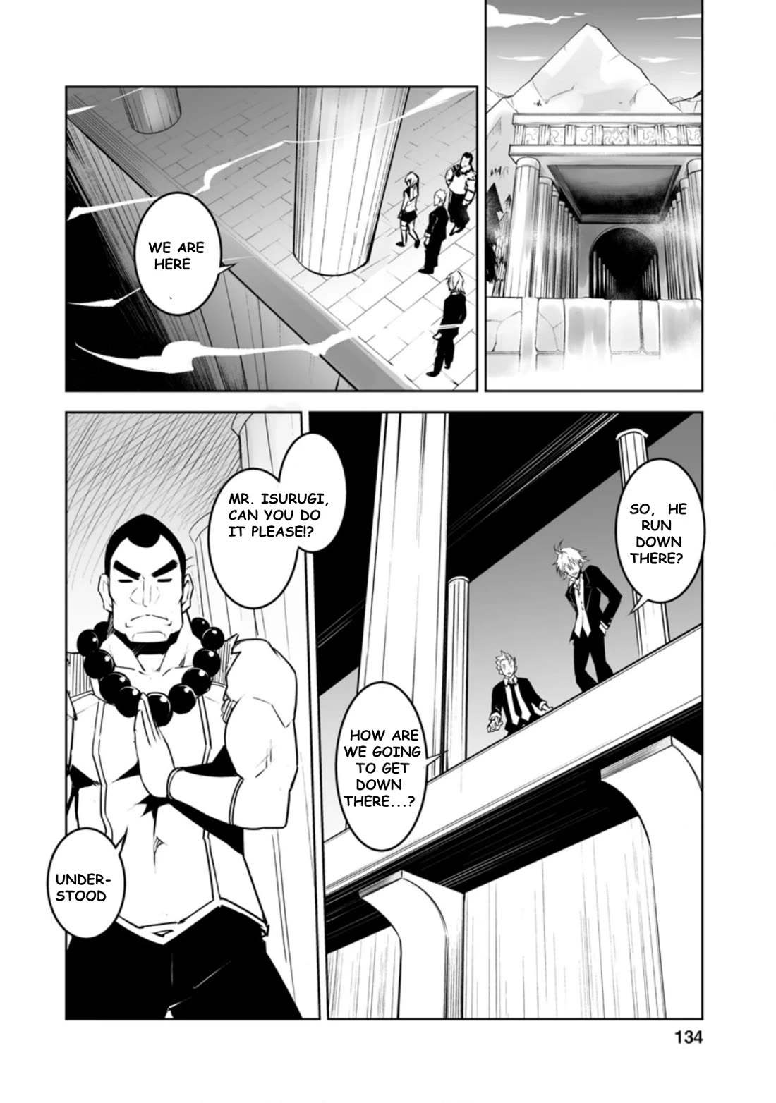 Because I Was Excluded Out of the Class Transfer, I Decided to Steal My Classmate’s Lover Chapter 25.2 page 3 - Chapter 25.2
