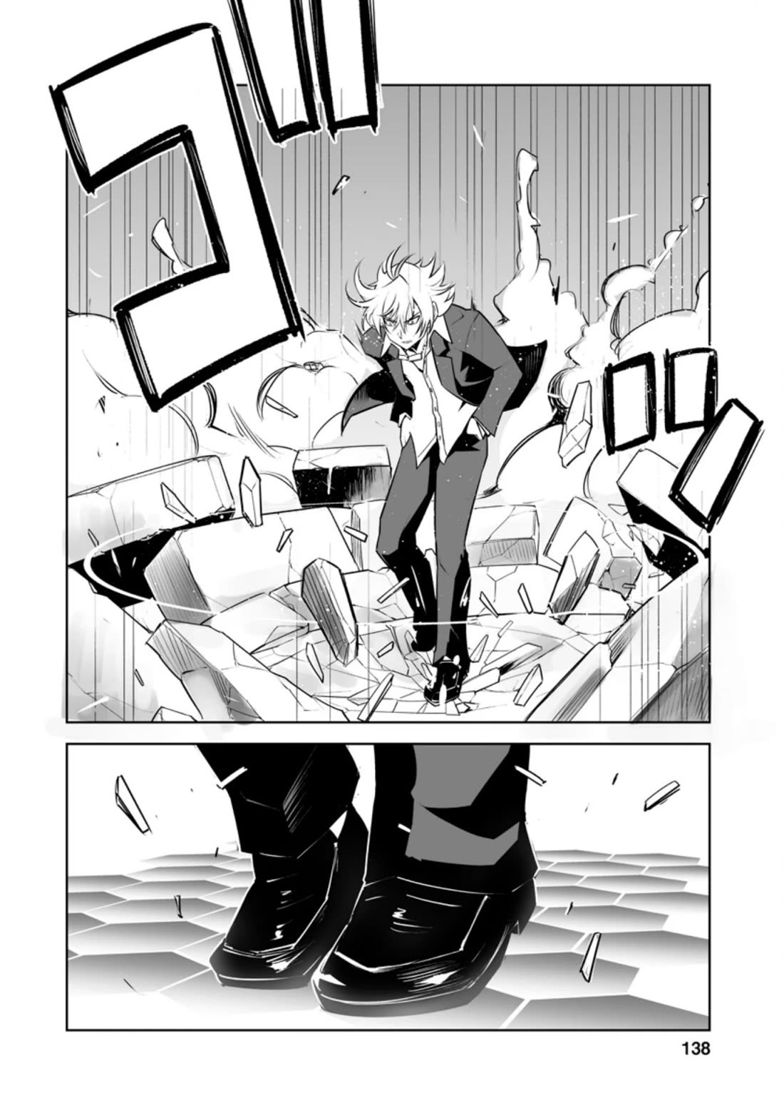 Because I Was Excluded Out of the Class Transfer, I Decided to Steal My Classmate’s Lover Chapter 25.2 page 7 - Chapter 25.2