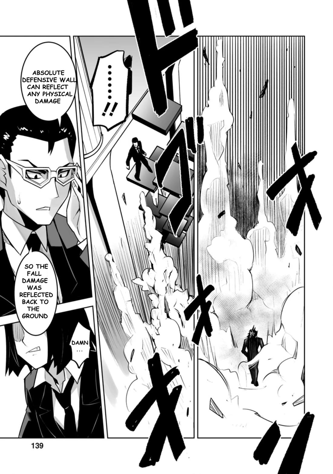 Because I Was Excluded Out of the Class Transfer, I Decided to Steal My Classmate’s Lover Chapter 25.2 page 8 - Chapter 25.2