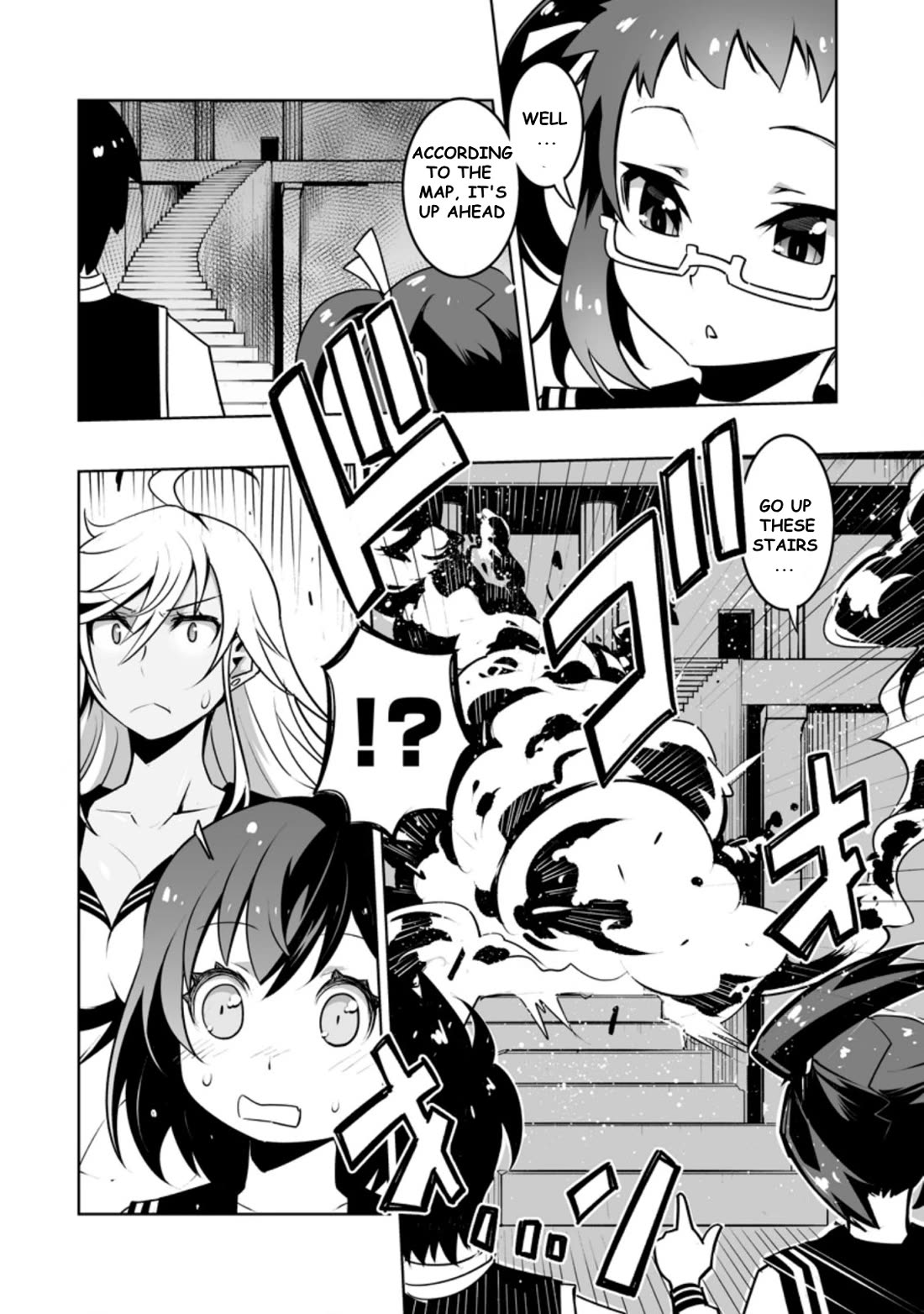 Because I Was Excluded Out of the Class Transfer, I Decided to Steal My Classmate’s Lover Chapter 25.3 page 2 - Chapter 25.3
