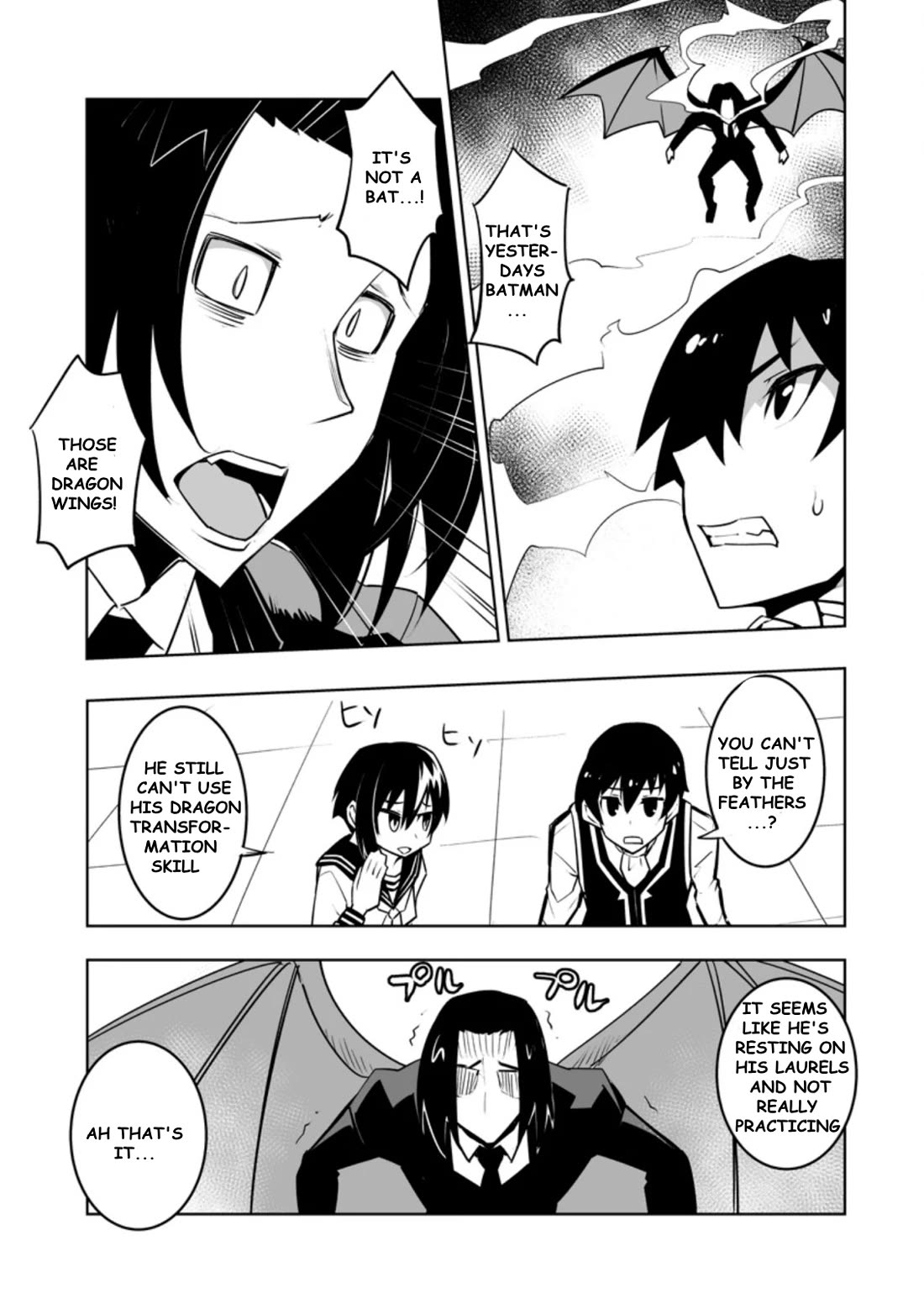 Because I Was Excluded Out of the Class Transfer, I Decided to Steal My Classmate’s Lover Chapter 25.3 page 3 - Chapter 25.3