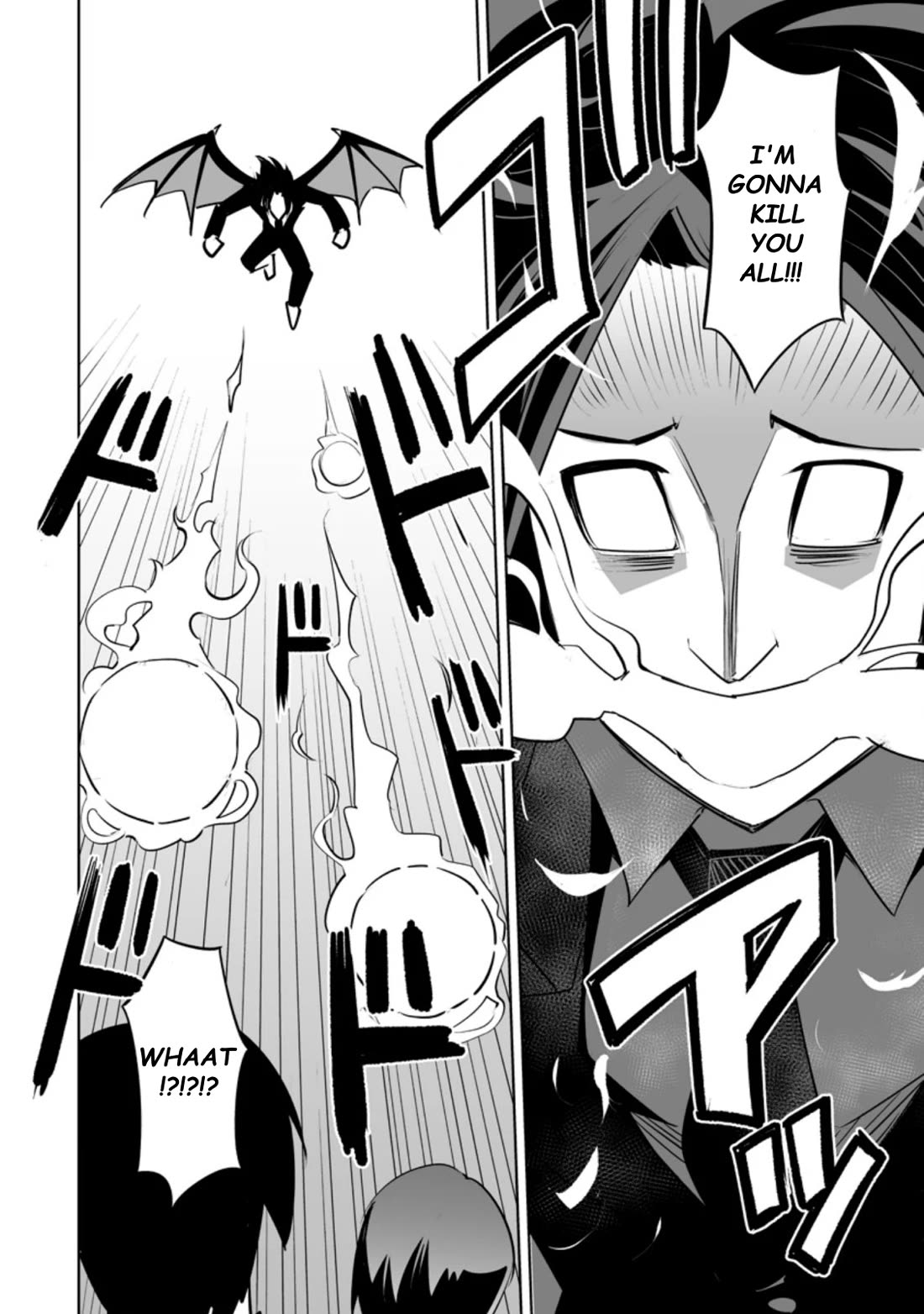 Because I Was Excluded Out of the Class Transfer, I Decided to Steal My Classmate’s Lover Chapter 25.3 page 4 - Chapter 25.3