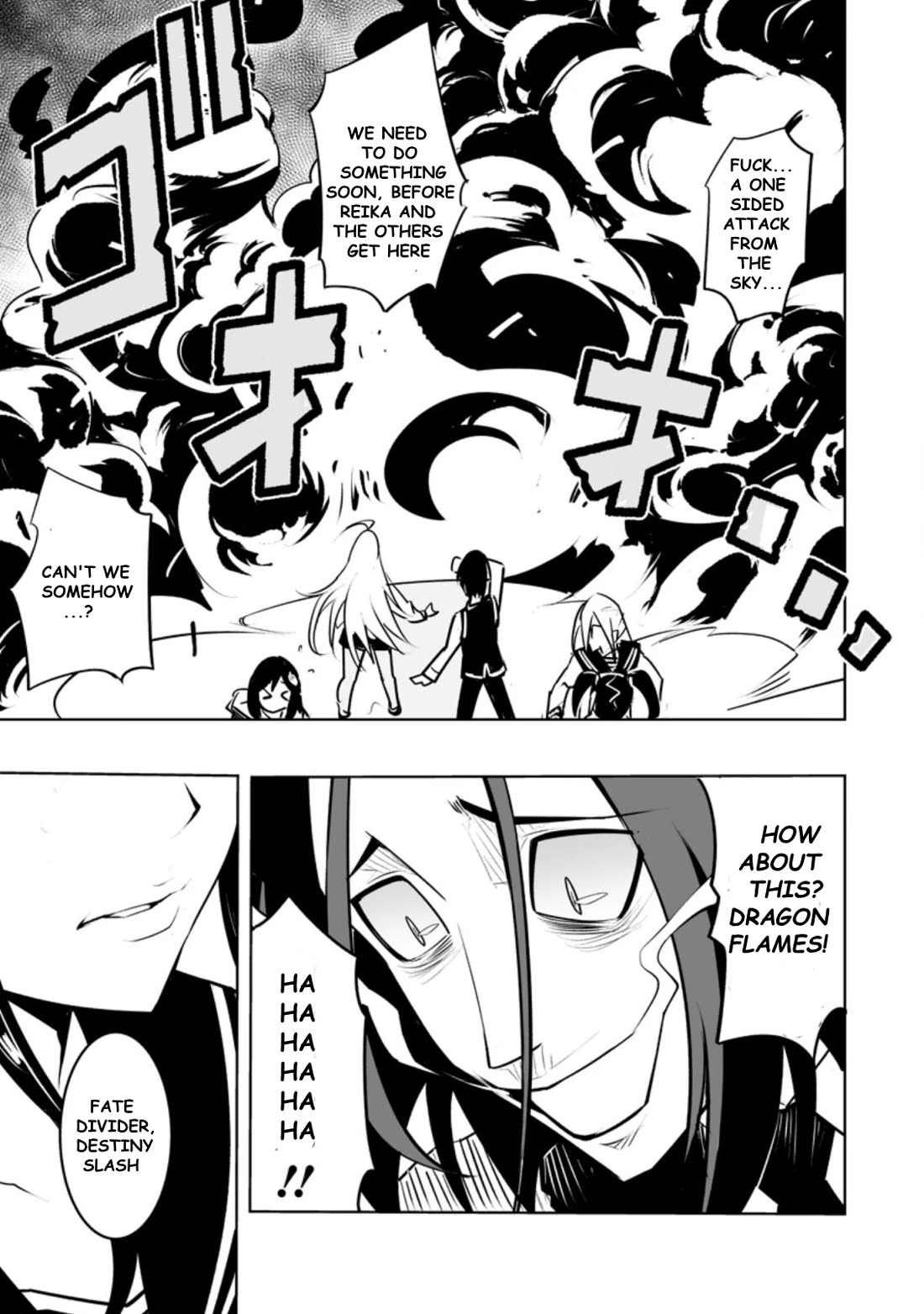 Because I Was Excluded Out of the Class Transfer, I Decided to Steal My Classmate’s Lover Chapter 25.3 page 5 - Chapter 25.3