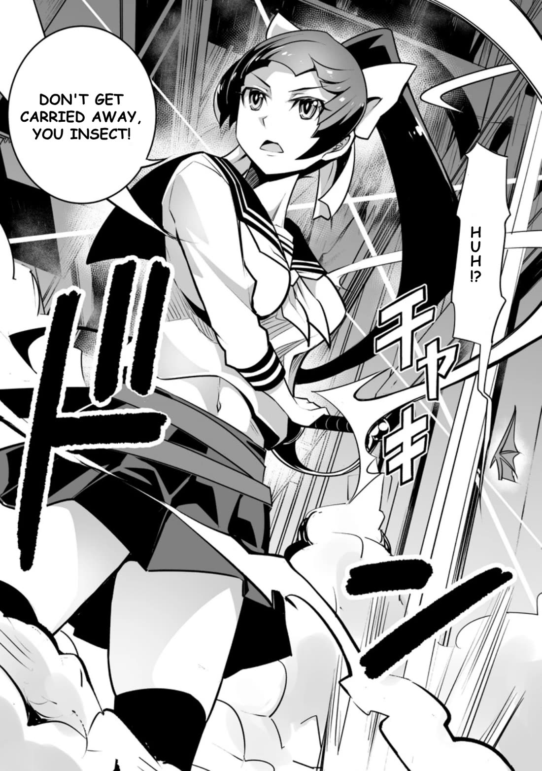 Because I Was Excluded Out of the Class Transfer, I Decided to Steal My Classmate’s Lover Chapter 25.3 page 7 - Chapter 25.3