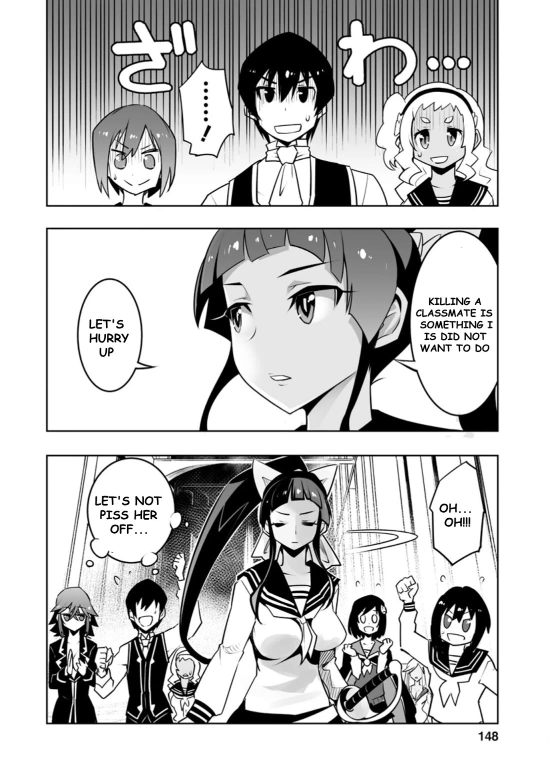 Because I Was Excluded Out of the Class Transfer, I Decided to Steal My Classmate’s Lover Chapter 25.3 page 8 - Chapter 25.3