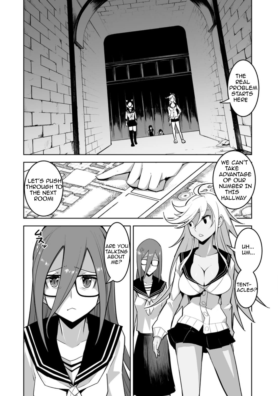 Because I Was Excluded Out of the Class Transfer, I Decided to Steal My Classmate’s Lover Chapter 26.1 page 2 - Chapter 26.1