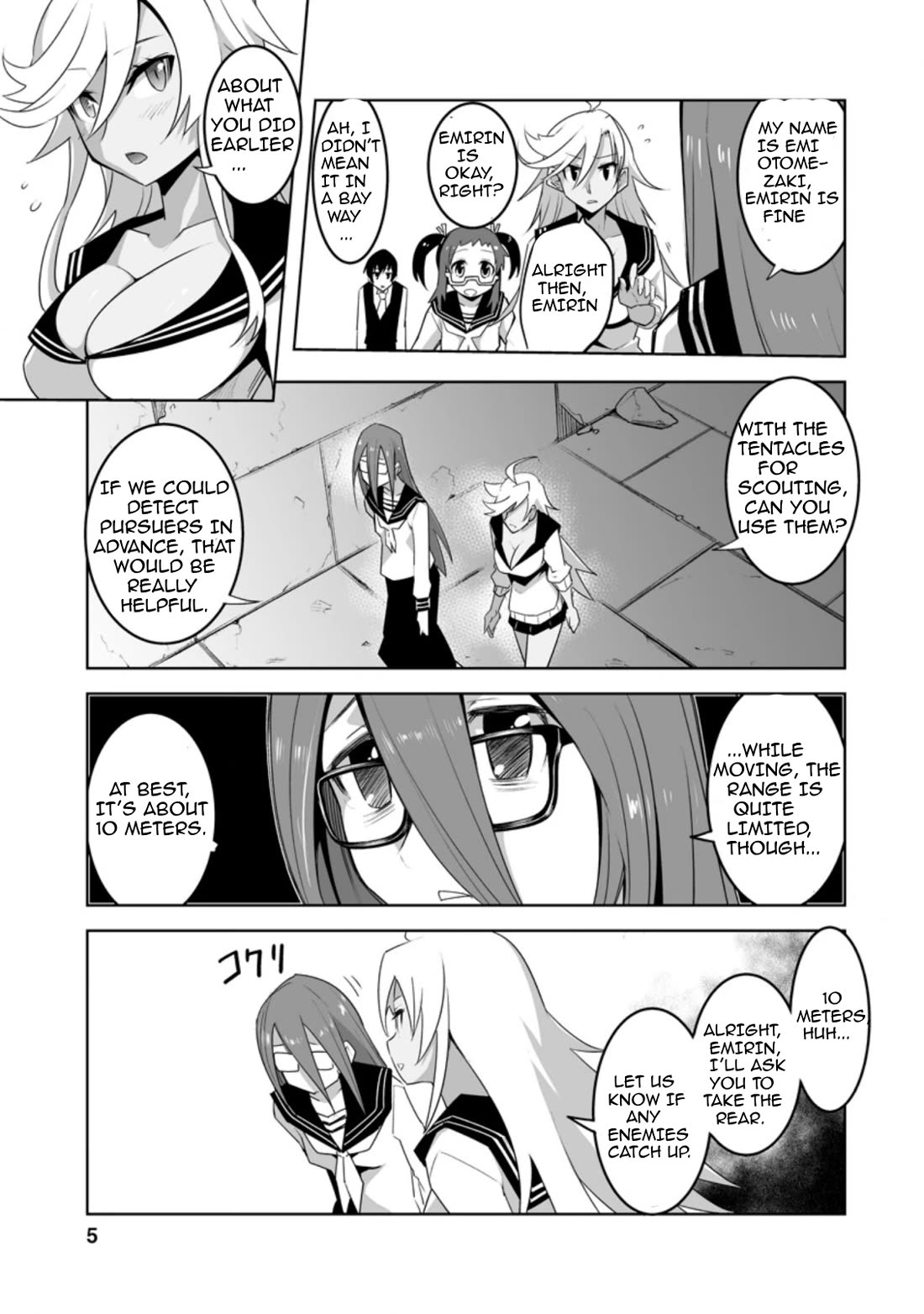 Because I Was Excluded Out of the Class Transfer, I Decided to Steal My Classmate’s Lover Chapter 26.1 page 3 - Chapter 26.1
