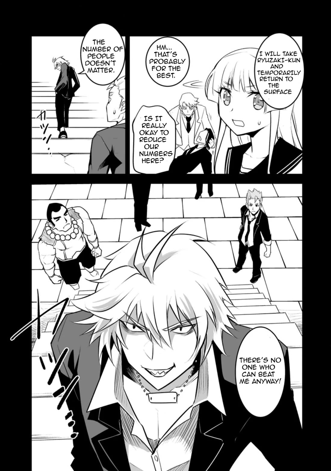 Because I Was Excluded Out of the Class Transfer, I Decided to Steal My Classmate’s Lover Chapter 26.1 page 5 - Chapter 26.1