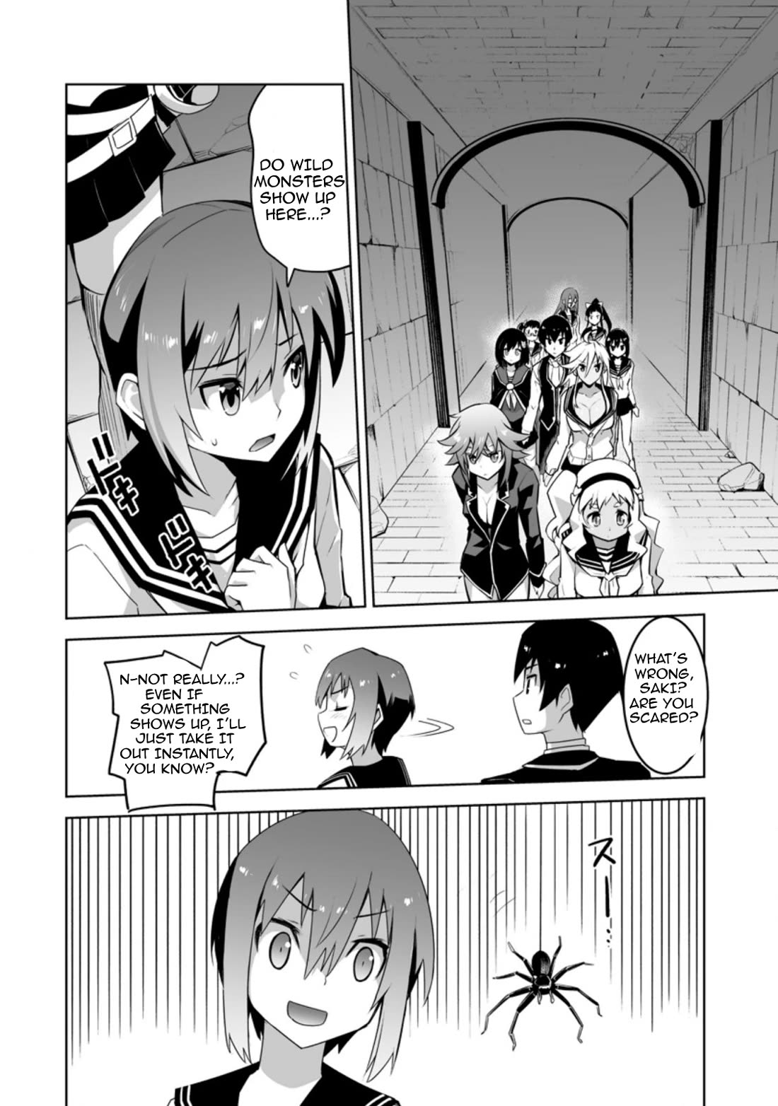 Because I Was Excluded Out of the Class Transfer, I Decided to Steal My Classmate’s Lover Chapter 26.1 page 6 - Chapter 26.1