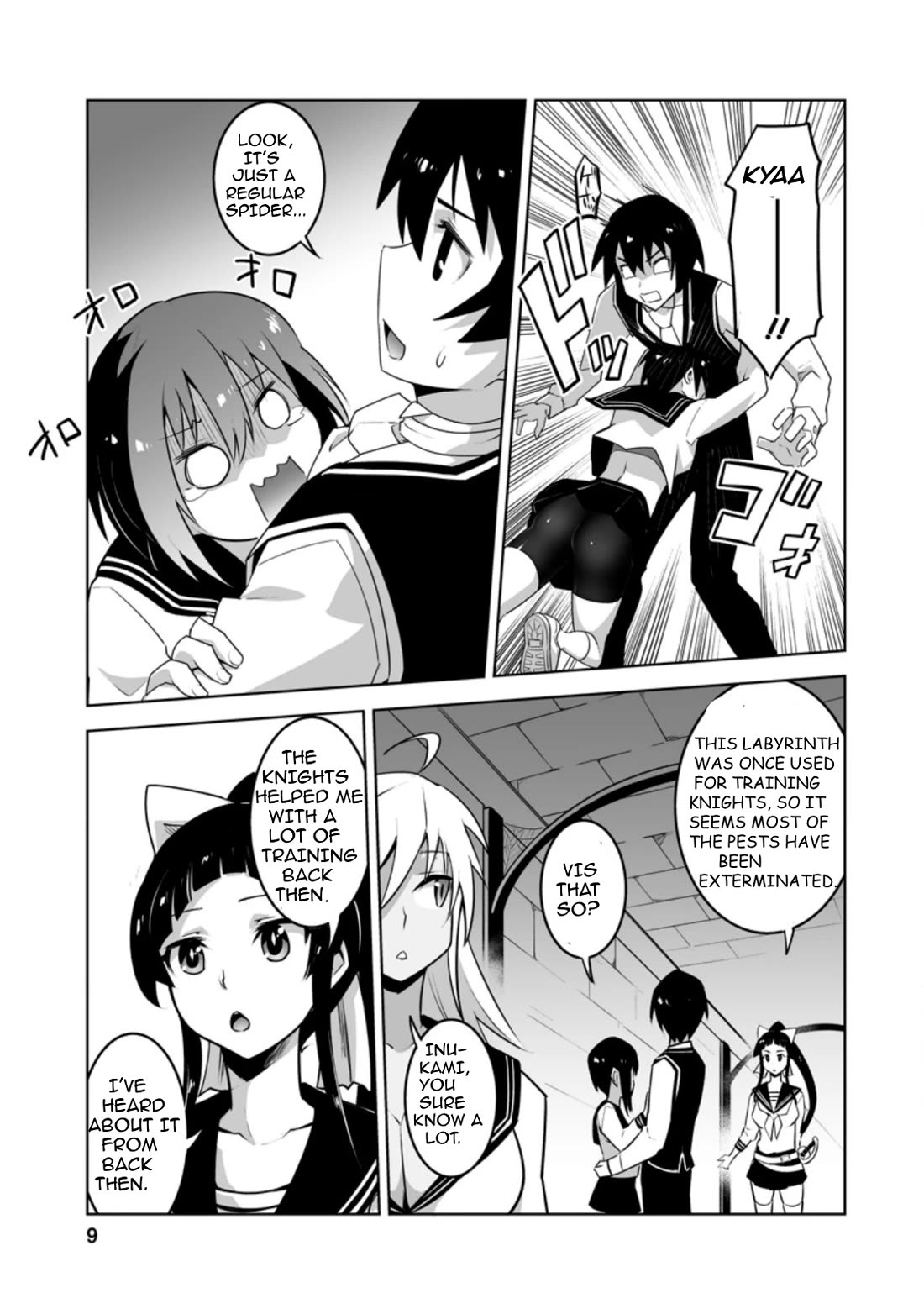 Because I Was Excluded Out of the Class Transfer, I Decided to Steal My Classmate’s Lover Chapter 26.1 page 7 - Chapter 26.1