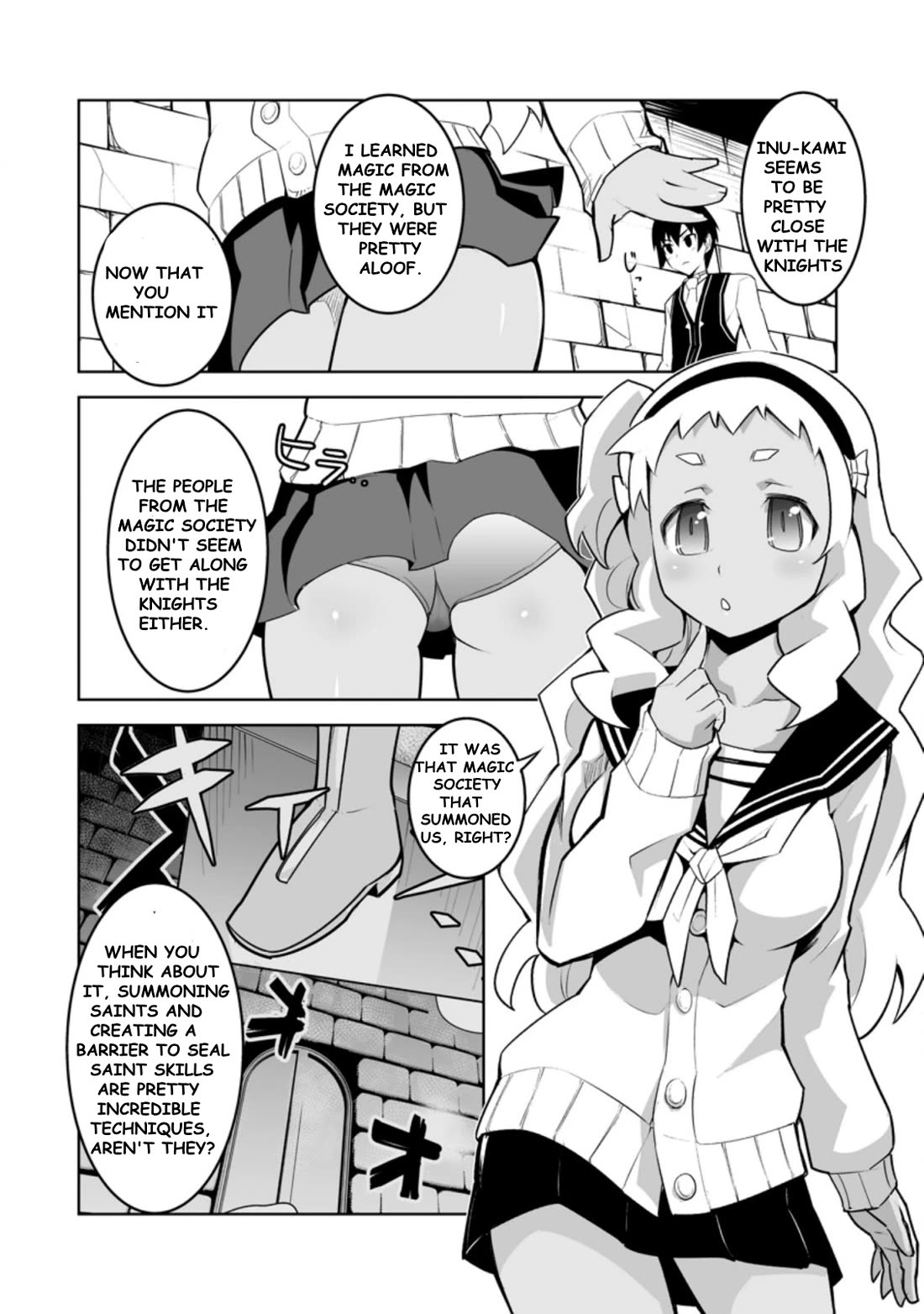 Because I Was Excluded Out of the Class Transfer, I Decided to Steal My Classmate’s Lover Chapter 26.1 page 8 - Chapter 26.1