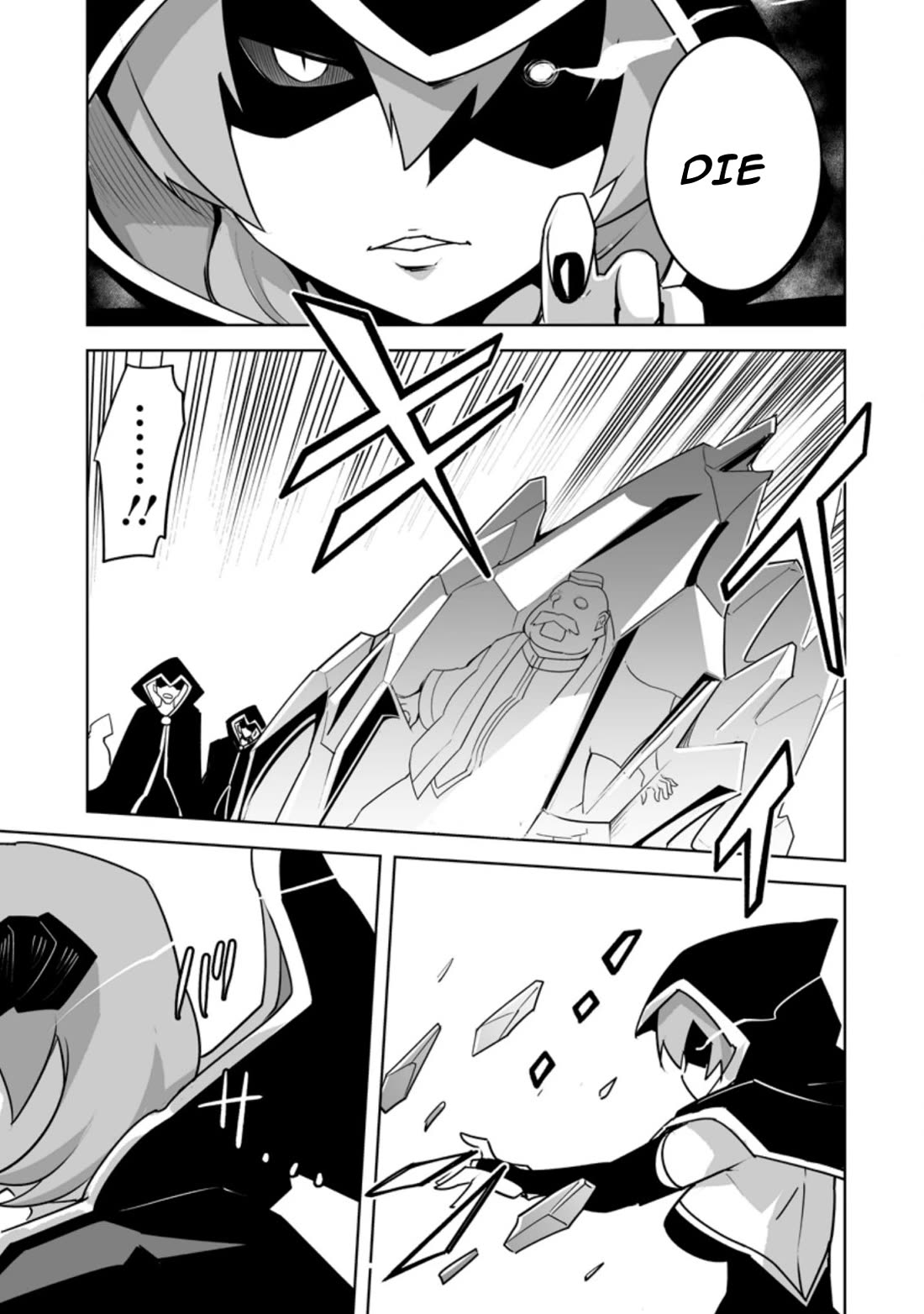 Because I Was Excluded Out of the Class Transfer, I Decided to Steal My Classmate’s Lover Chapter 26.2 page 4 - Chapter 26.2