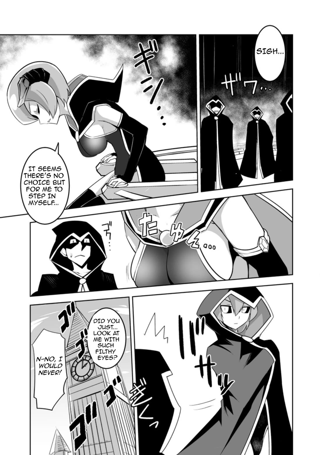 Because I Was Excluded Out of the Class Transfer, I Decided to Steal My Classmate’s Lover Chapter 26.2 page 6 - Chapter 26.2