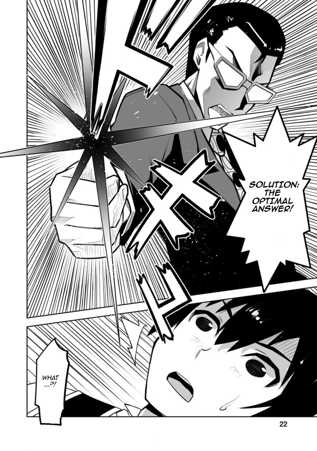 Because I Was Excluded Out of the Class Transfer, I Decided to Steal My Classmate’s Lover Chapter 26.3 page 2 - Chapter 26.3