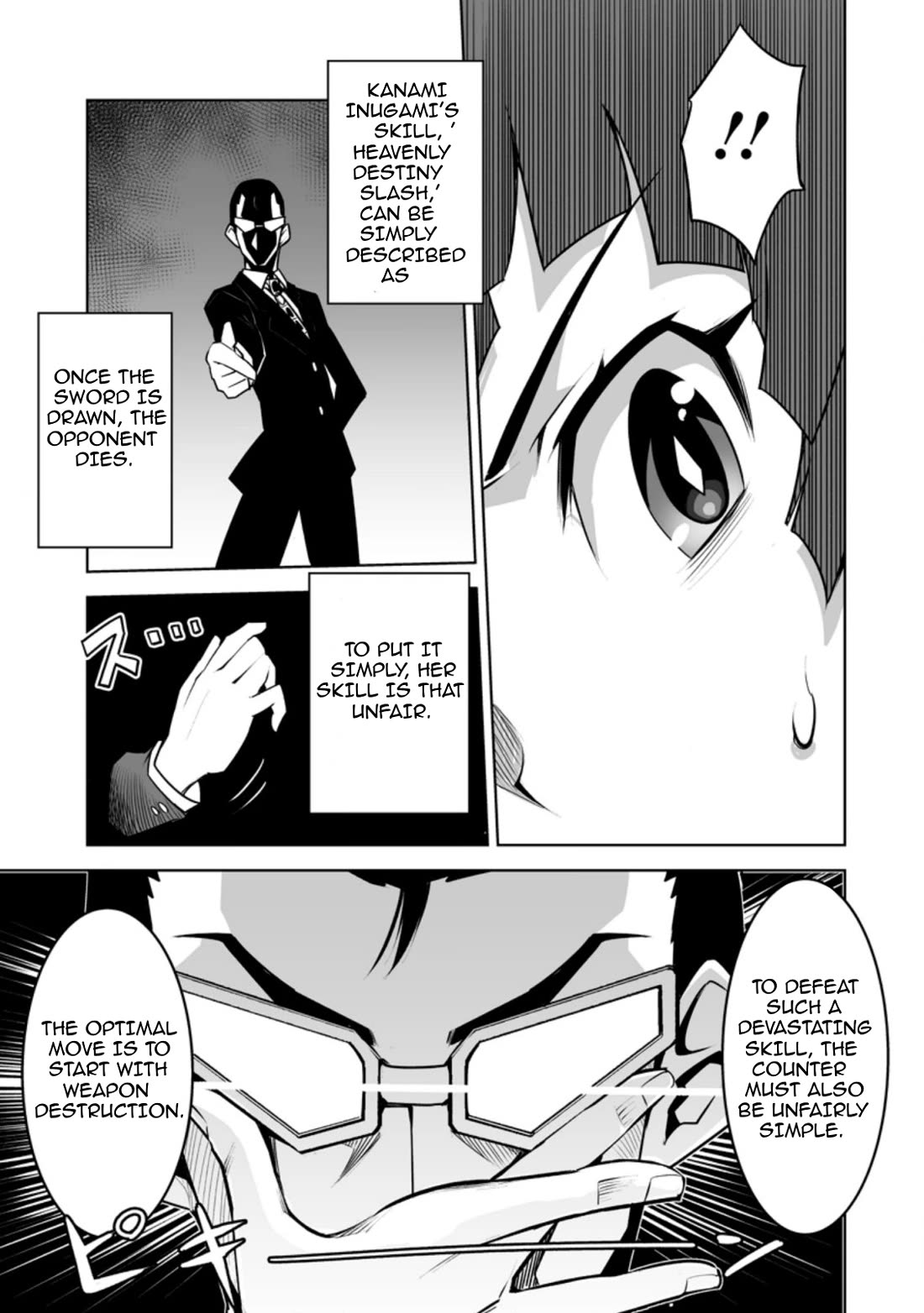 Because I Was Excluded Out of the Class Transfer, I Decided to Steal My Classmate’s Lover Chapter 26.3 page 5 - Chapter 26.3