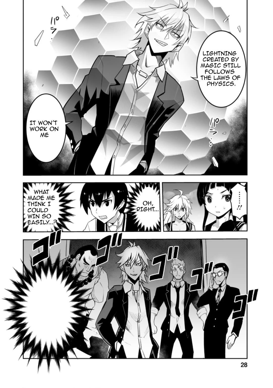 Because I Was Excluded Out of the Class Transfer, I Decided to Steal My Classmate’s Lover Chapter 26.3 page 8 - Chapter 26.3